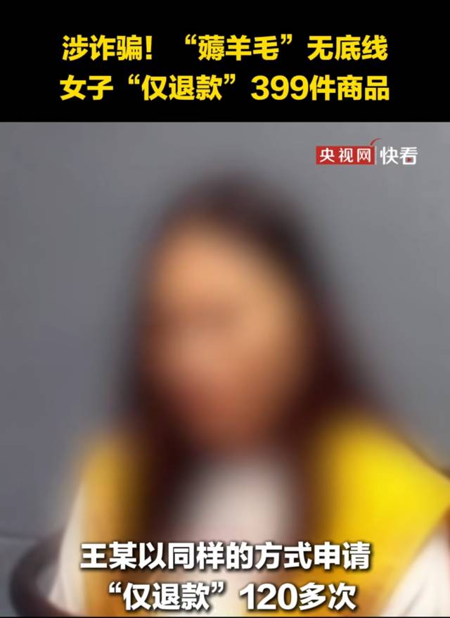 这是卡农老姐吗

46 / 作者:永恒yi / 