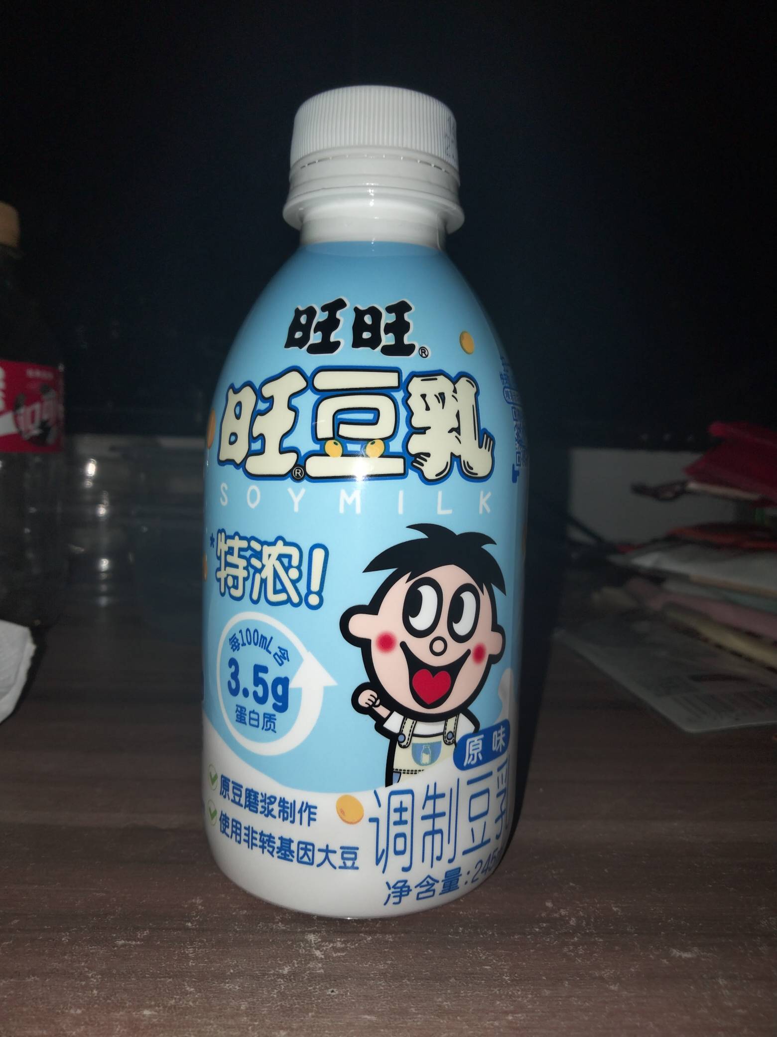 老哥们这个挺好喝的

45 / 作者:机会哈哈 / 