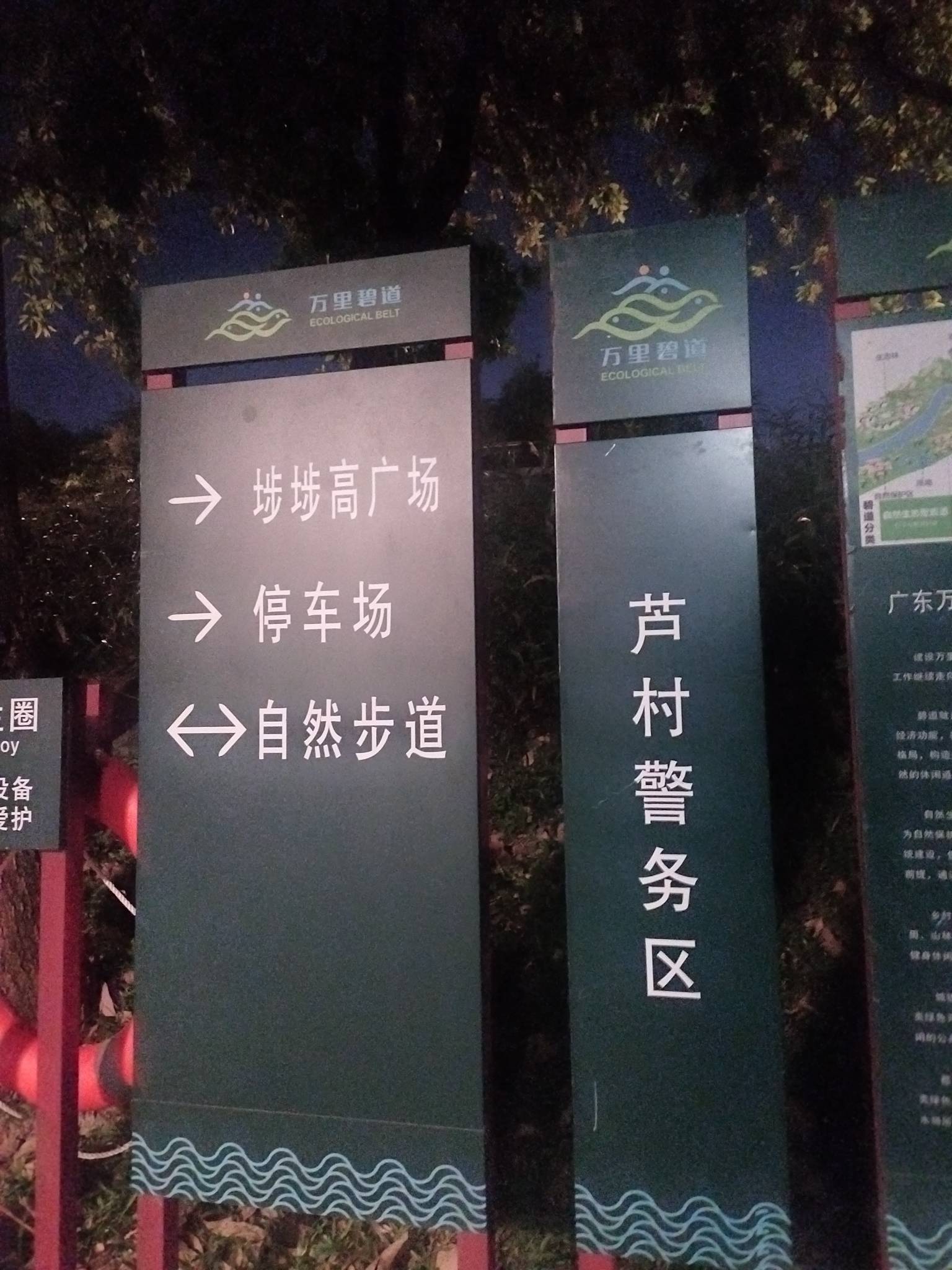 刚刷完抖音，看到有5毛白开一个会员

76 / 作者:湖南陈小春 / 