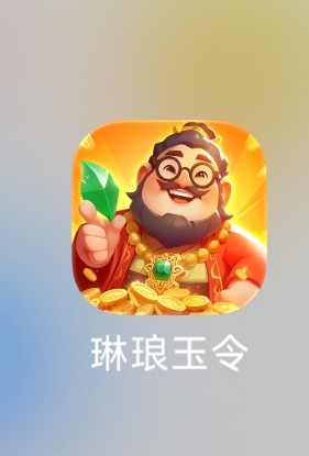 大晚上的捅了京东10秒广子的老窝，
15分钟赚了一碗猪脚饭
三万三系列台子APP名字在最17 / 作者:诸葛亮晶晶 / 