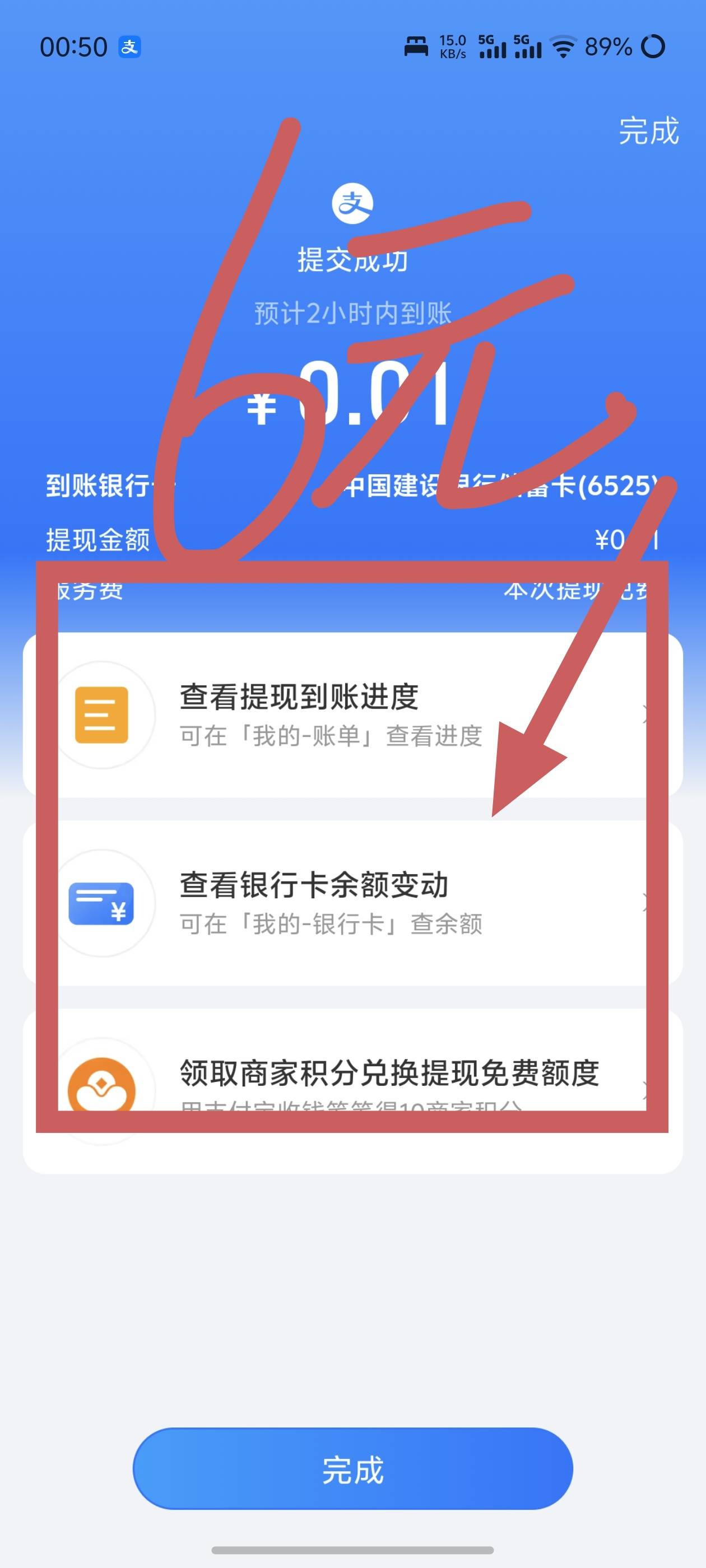 支付宝信用卡红包合集，都不是百分百出，且每周每个地方只能领一次，周一更新，更新后72 / 作者:哈妮克孜 / 