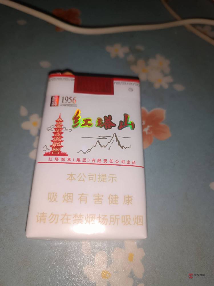 广子合成系又爆了

72 / 作者:朱铁胆 / 