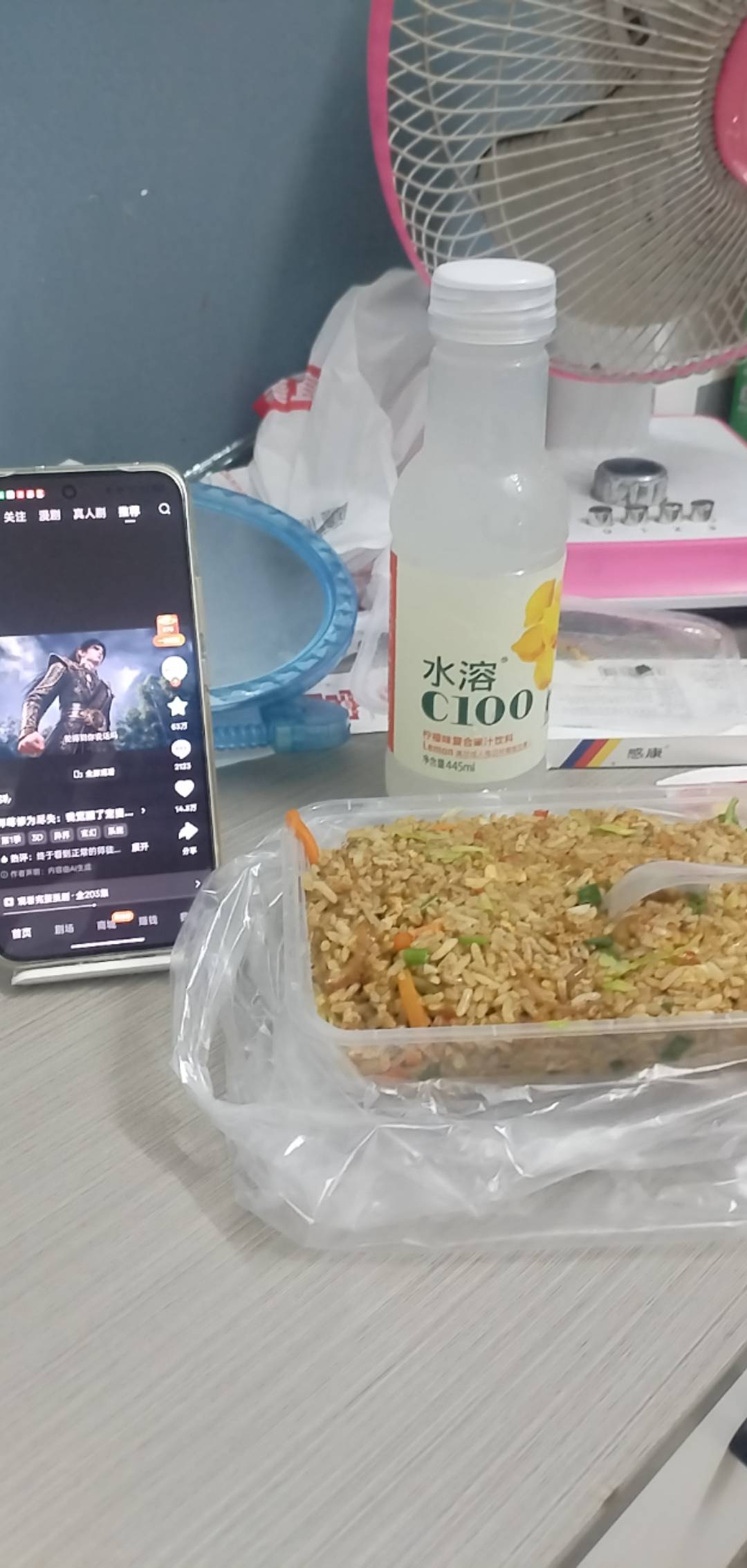 美滋滋吃上了


27 / 作者:湖南陈小春 / 