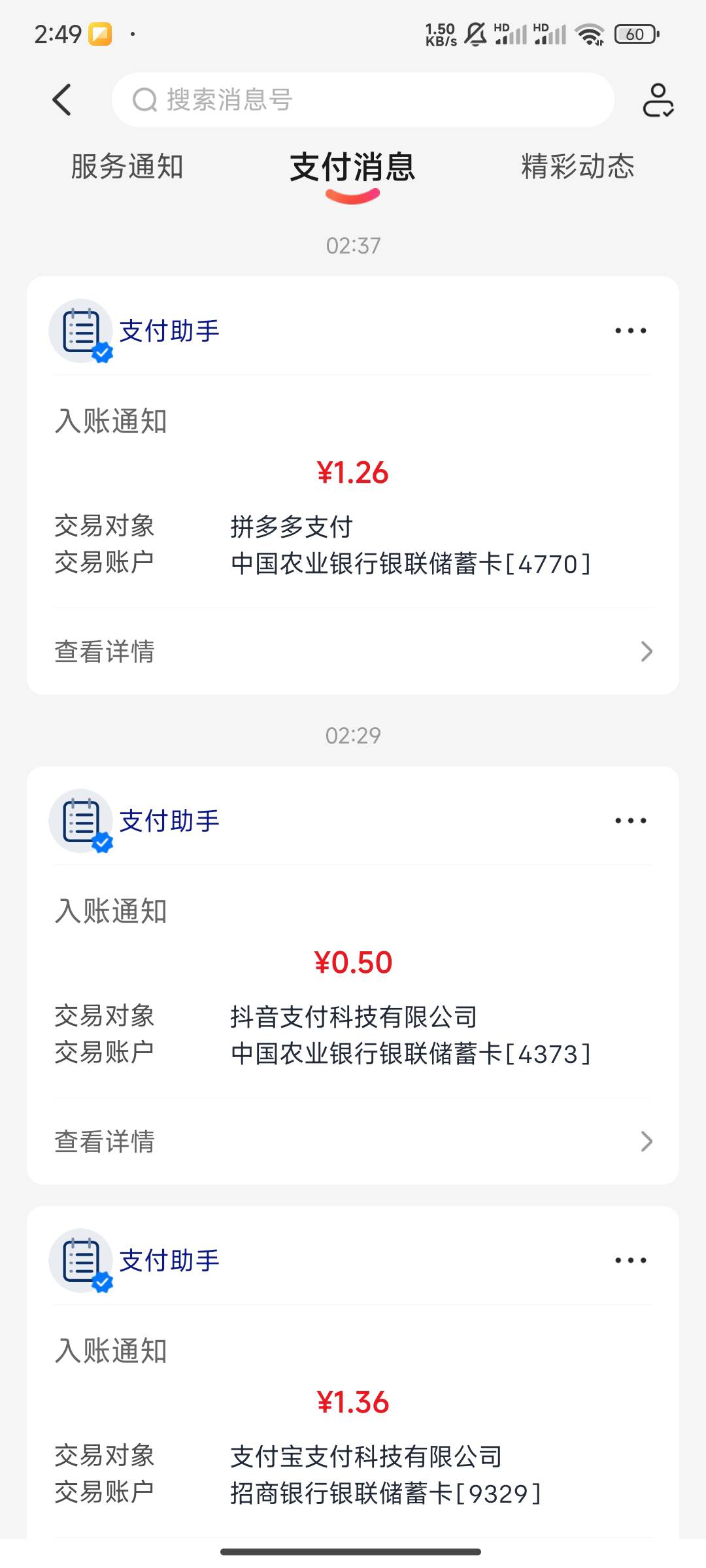 ysf炸了

42 / 作者:Khu / 