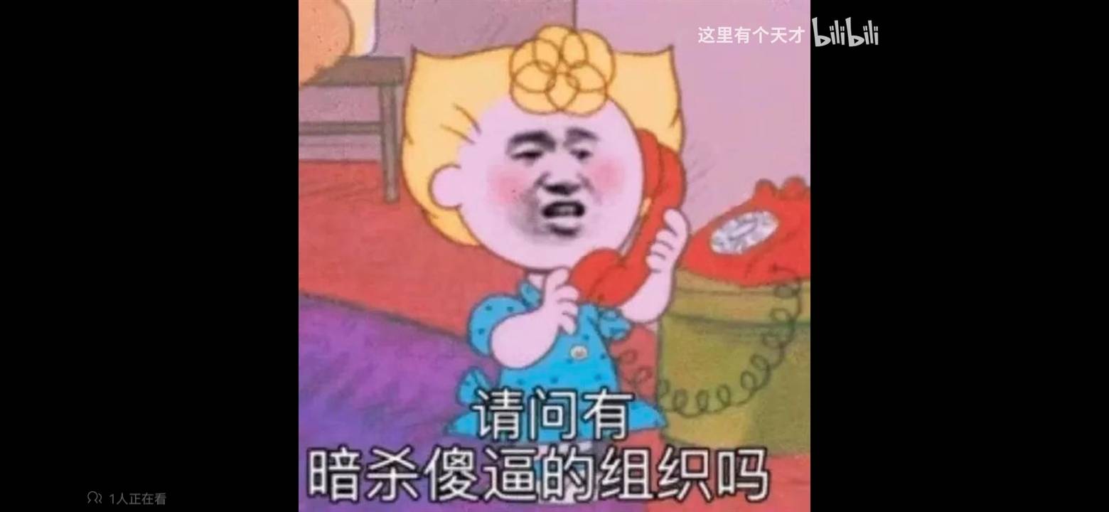 当周六日打英雄联盟被系统安排40分钟重开局，13局仅赢两把，对方40多个头不点 黄色APP41 / 作者:我是你的爹地 / 