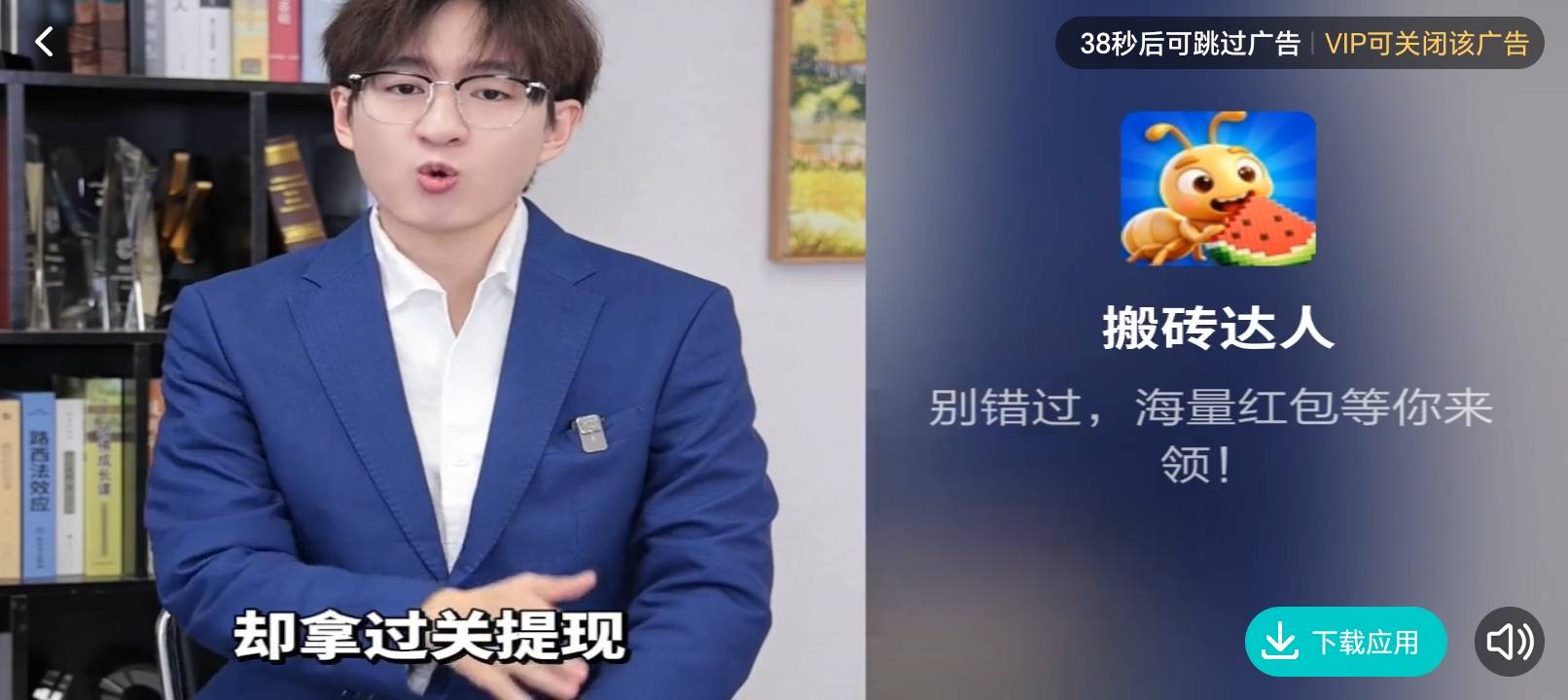 广子出现这几个，恶心吐了



43 / 作者:不迷茫 / 