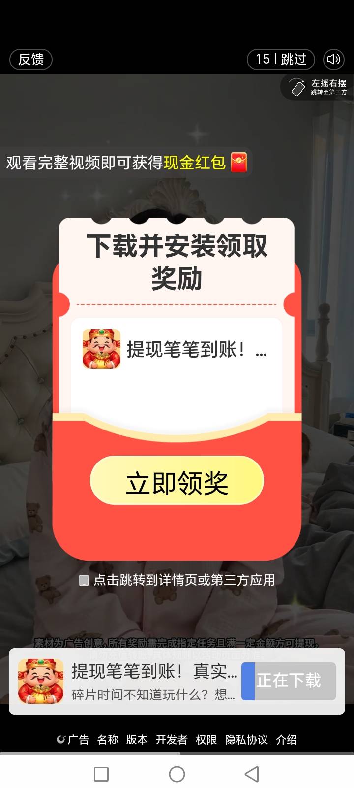 广子出现这几个，恶心吐了



76 / 作者:不迷茫 / 