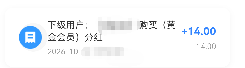 这是哪个老哥被我吃到了

83 / 作者:dtudwsyjvfg / 
