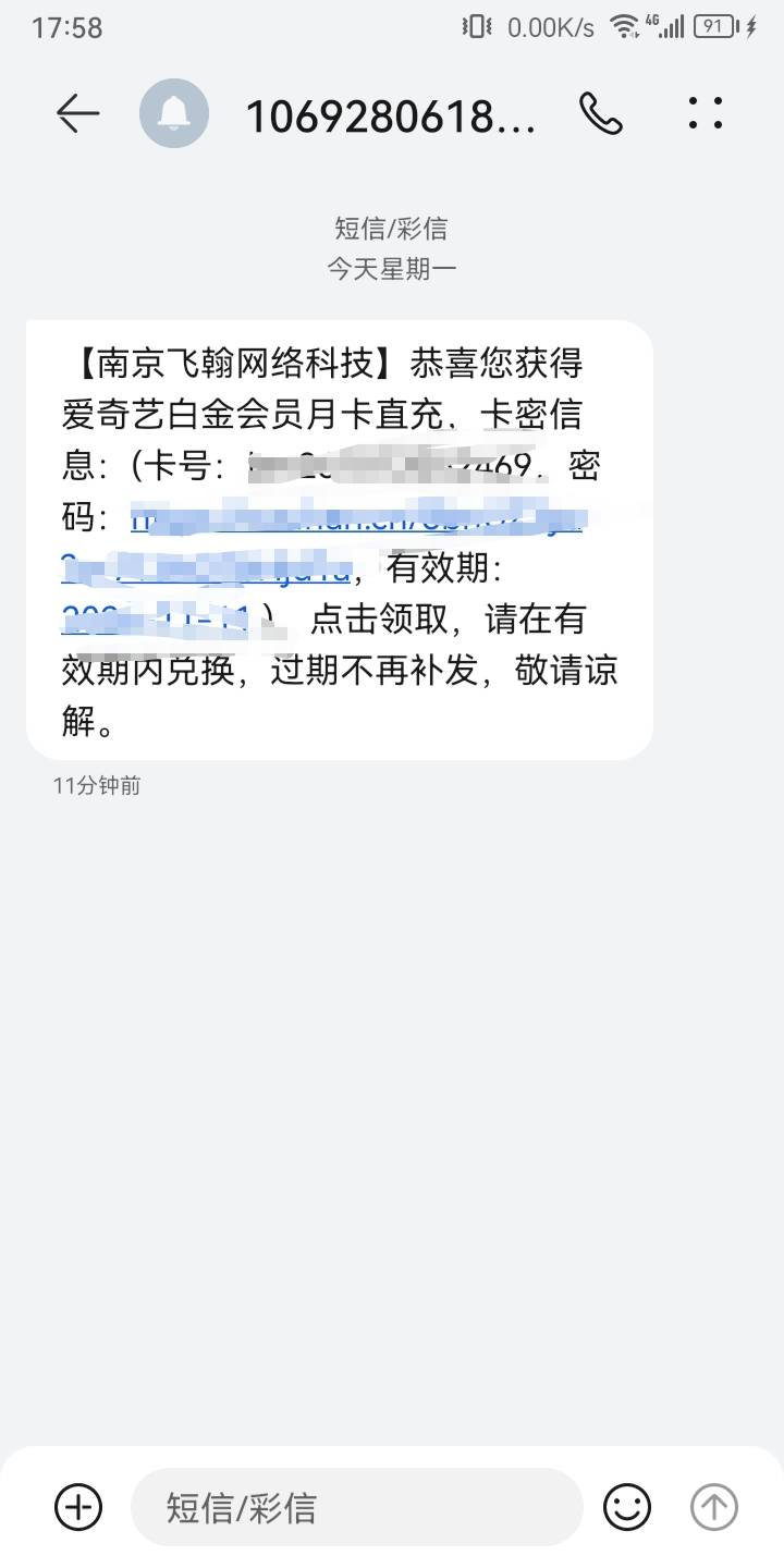 18.88 

37 / 作者:重生之我挂壁了 / 