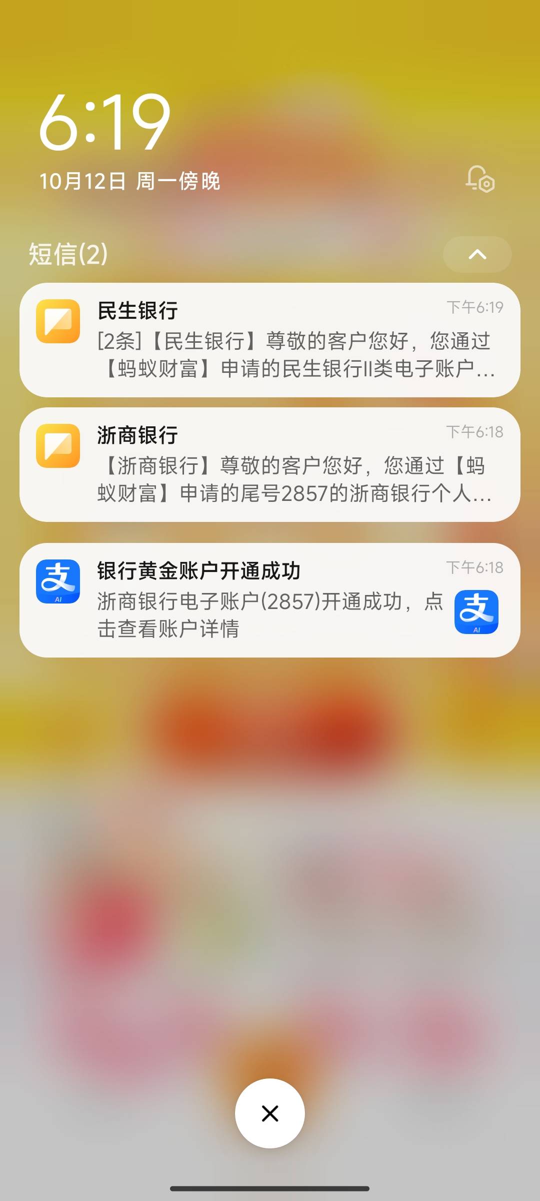 缩水了


17 / 作者:醒这么早 / 
