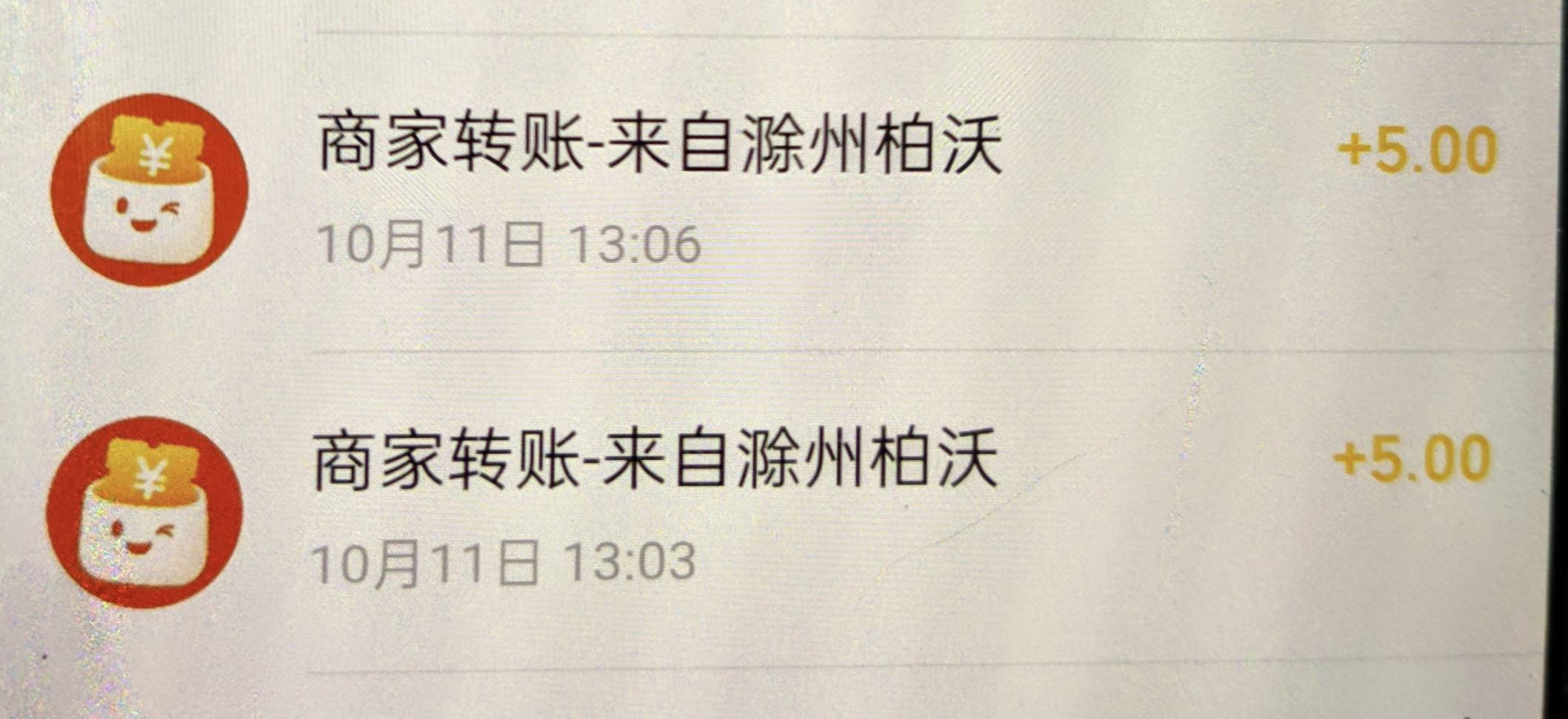 广子又爆了

69 / 作者:YaDianNa8 / 