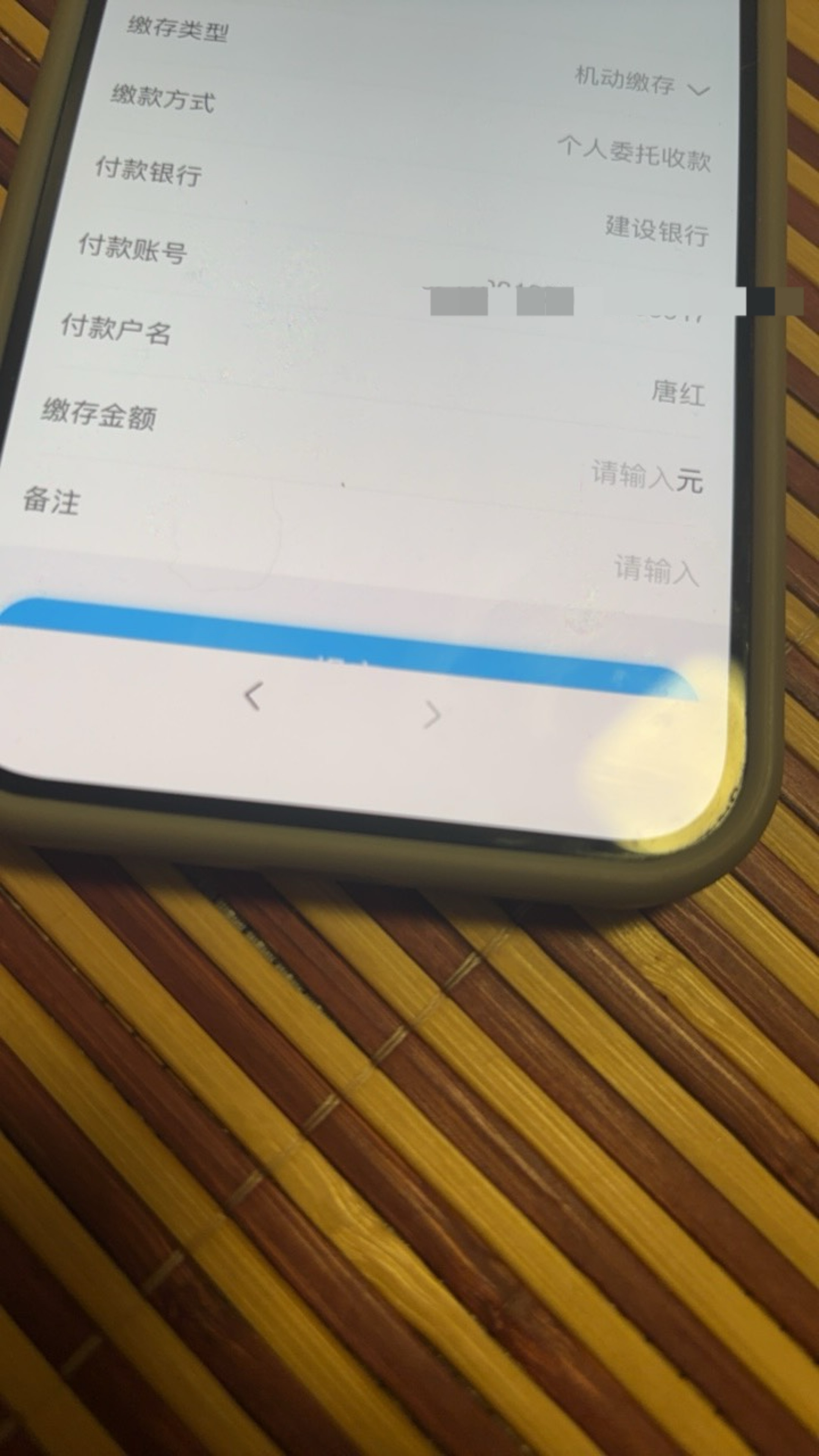 老哥们宜昌公积金机动缴存填多少

73 / 作者:王稳健 / 