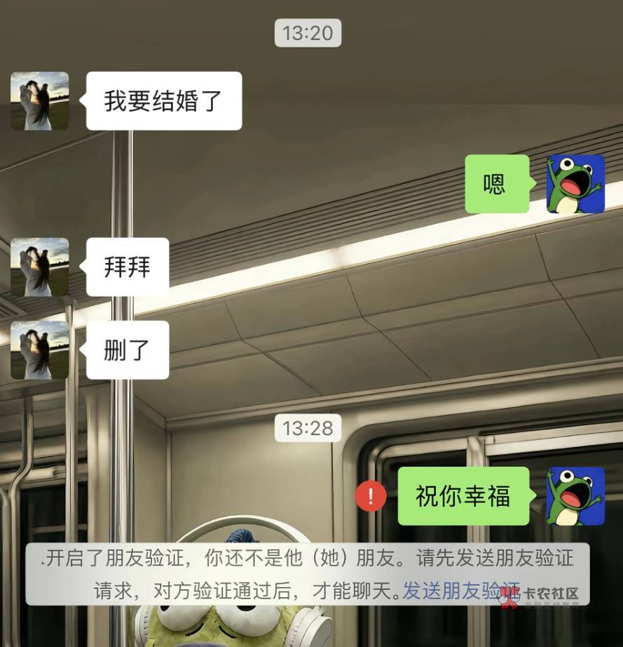 我最难的时候欠债40多万,那时候刚跟前妻结婚,手上有15万,债是结婚前欠下的,结婚没23 / 作者:人到万难需放胆 / 我最难的时候欠债40多万,那时候刚跟前妻结婚,手上有15万,债是结婚前欠下的,结婚没23 / 作者:人到万难需放胆 /