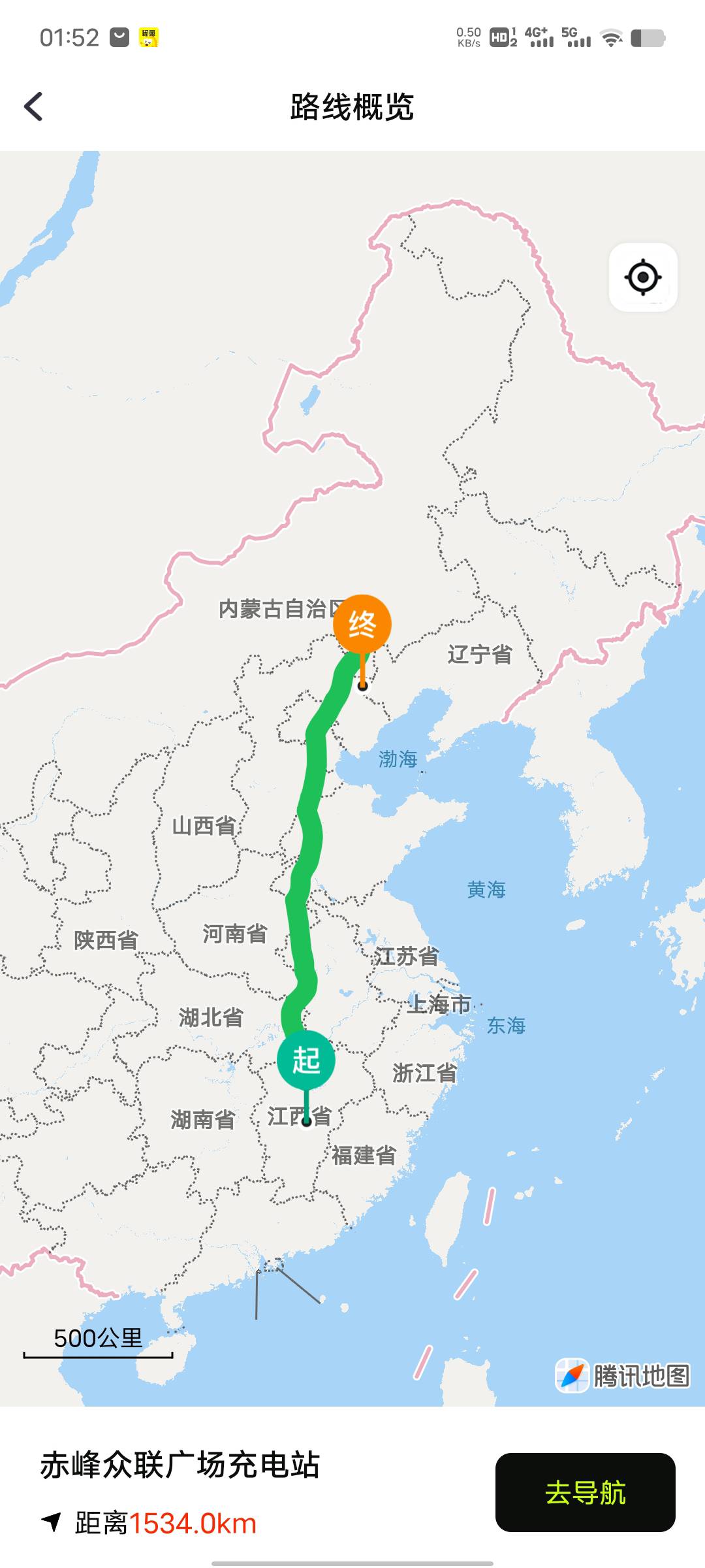 wc，这什么情况，我连车都没有，zfb上面突然显示有车在充电


63 / 作者:馒头补一补 / 
