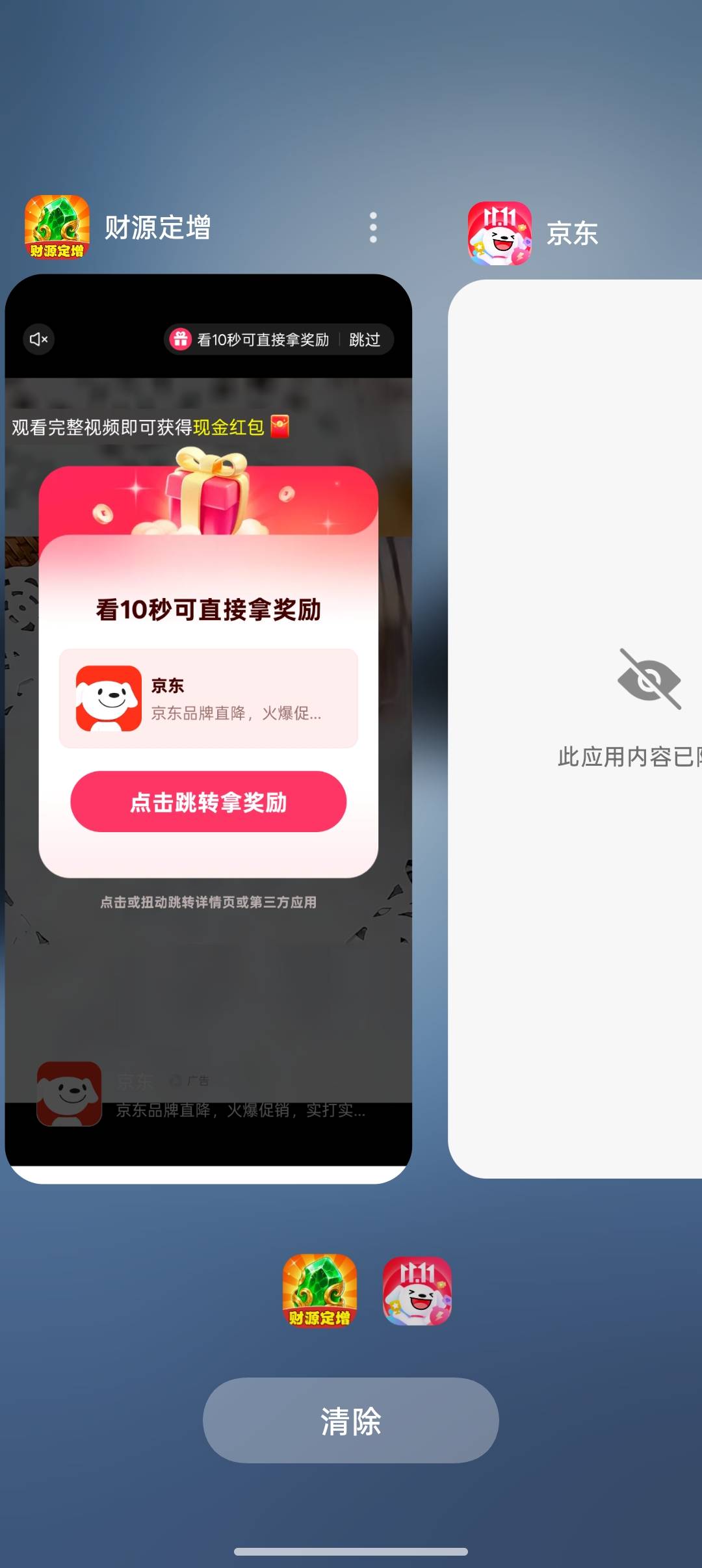 一个广5千，

75 / 作者:十倍！十倍！ / 