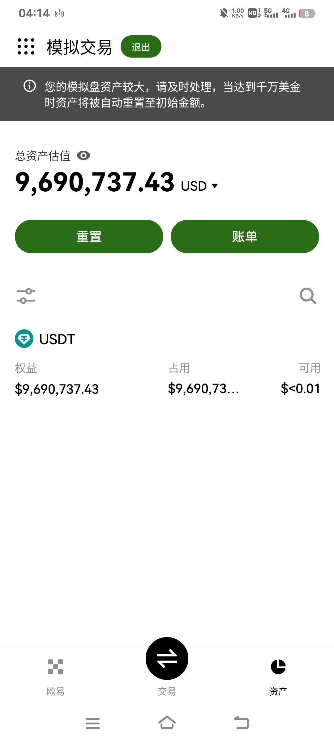 老哥们，这要是真的这辈子直接躺了呀

7 / 作者:盐枝柚梨 / 