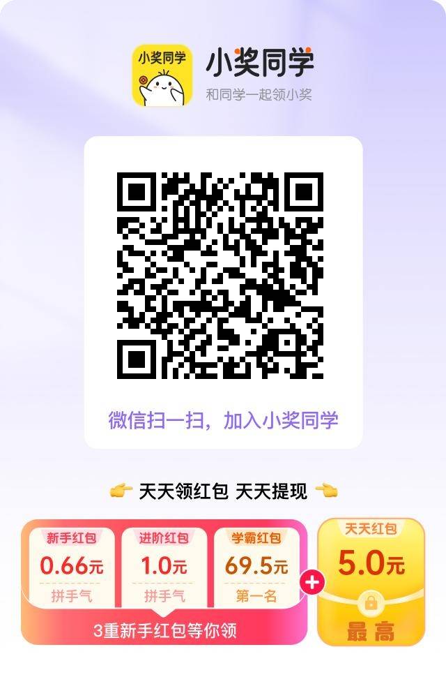 饿坏了申请两个.吃


55 / 作者:大吉吧哥 / 