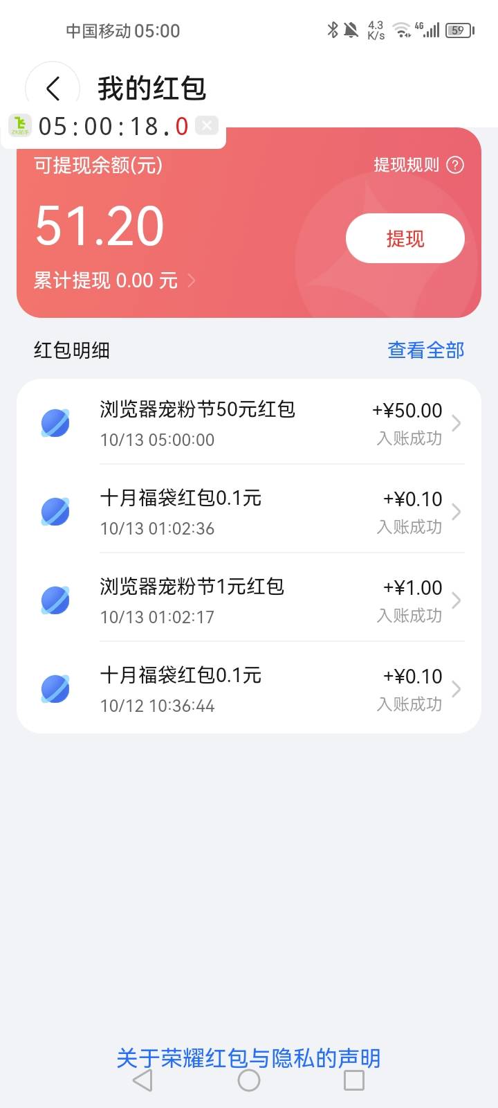 拿下

100 / 作者:猪脚饭战神66 / 