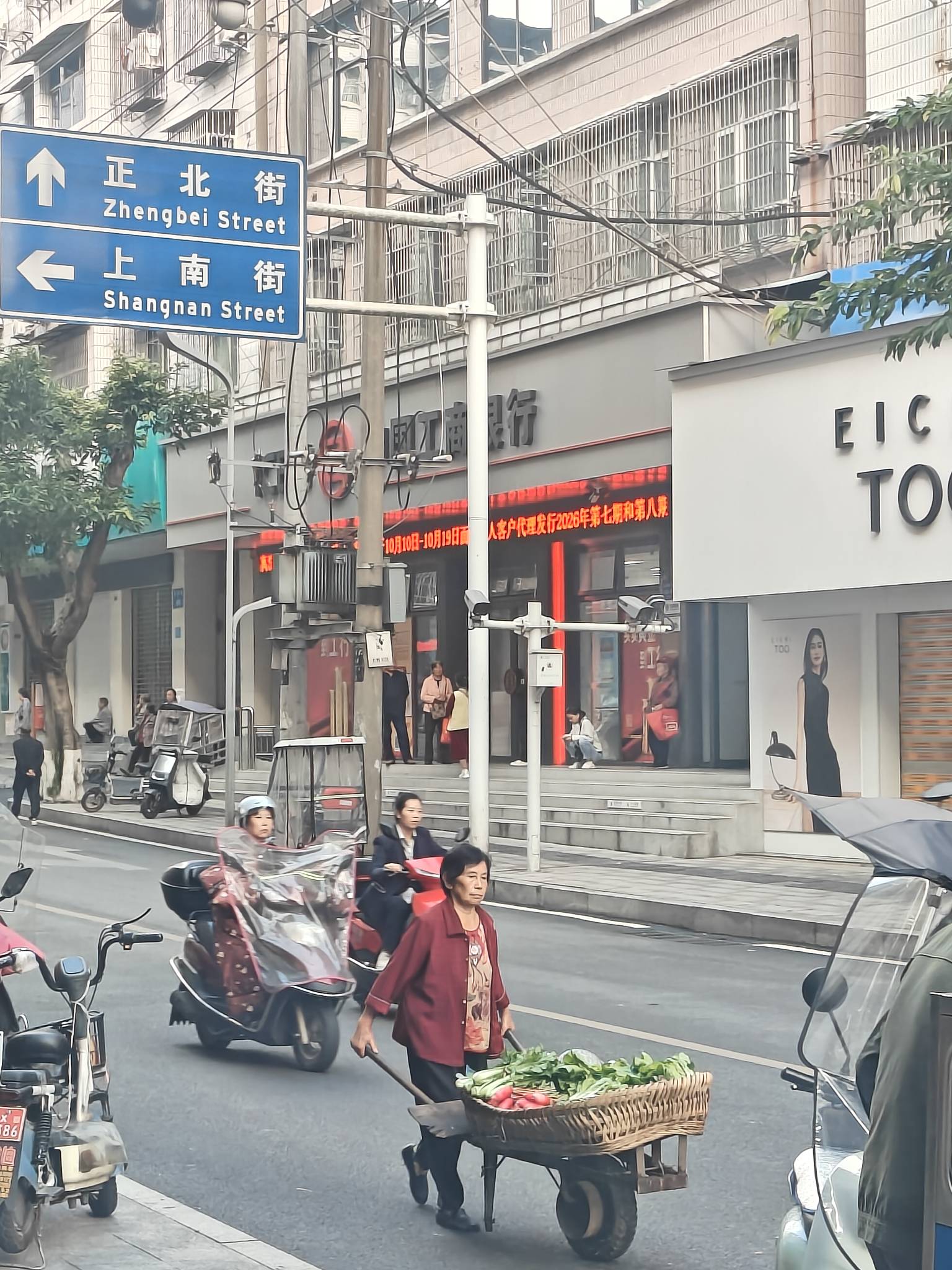 预备！！！！！

5 / 作者:加油一起努力 / 