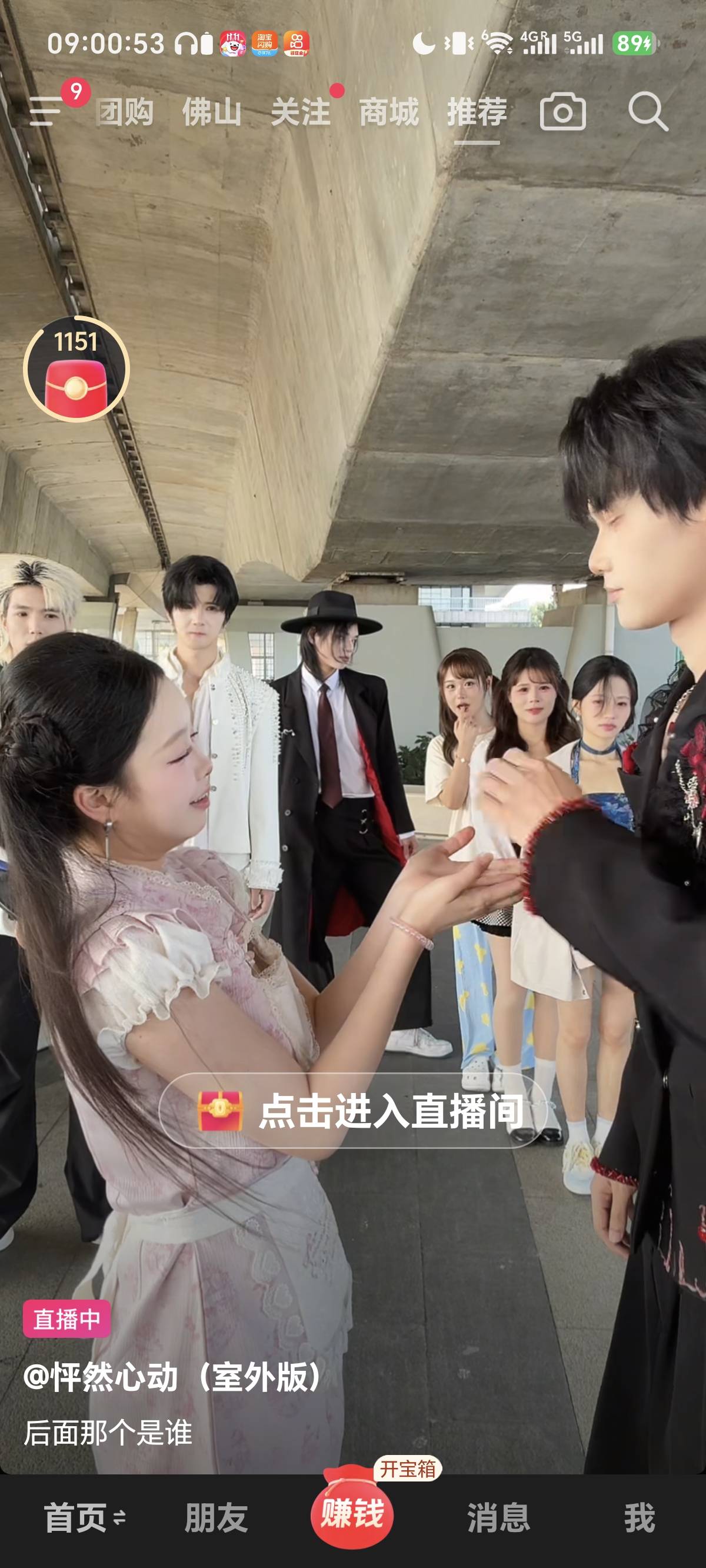 这脸和脖子怎么不是一个色呀

50 / 作者:挂币仔 / 
