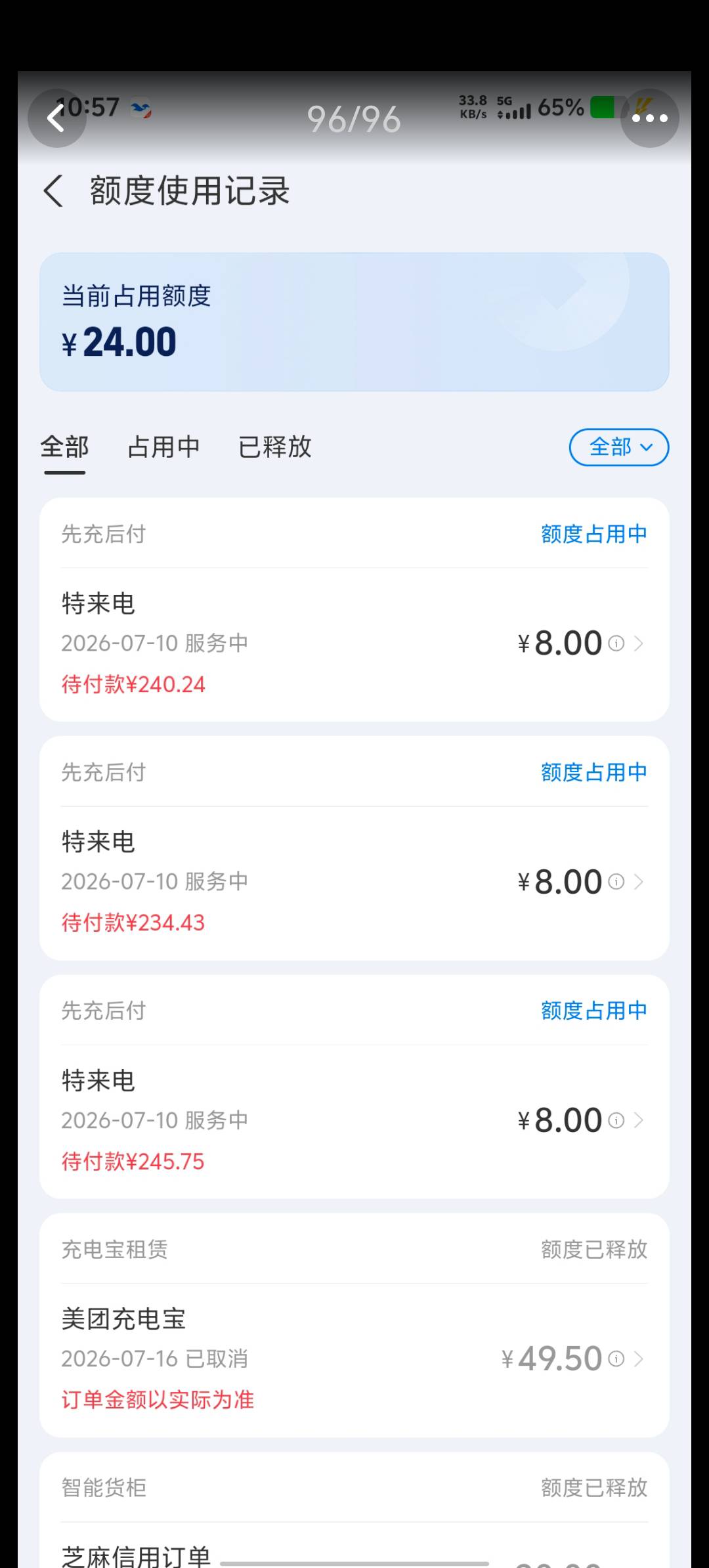 这有人出

52 / 作者:申请一下啊 / 