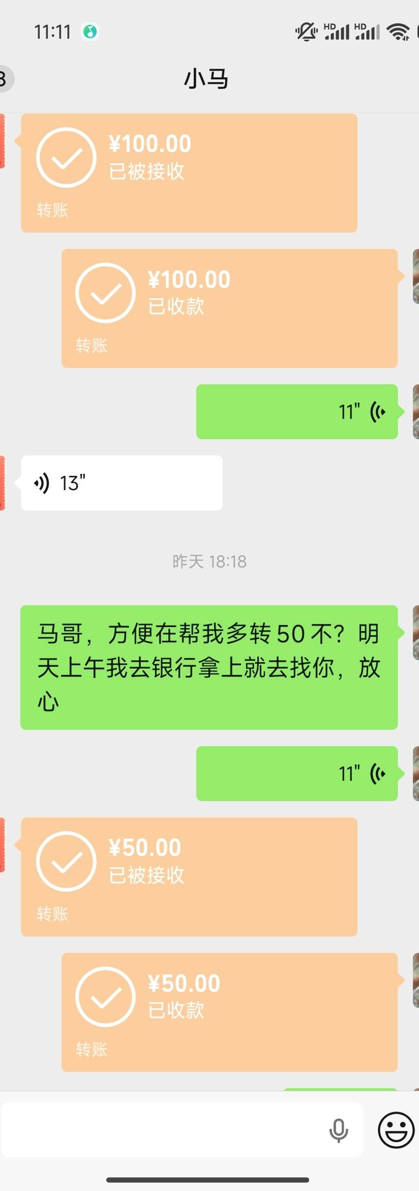 380出了，这哥们这次还算够意思，周末说400定，跌不割。今天去了属实跌的挺狠，380收39 / 作者:开开心心上岸 / 