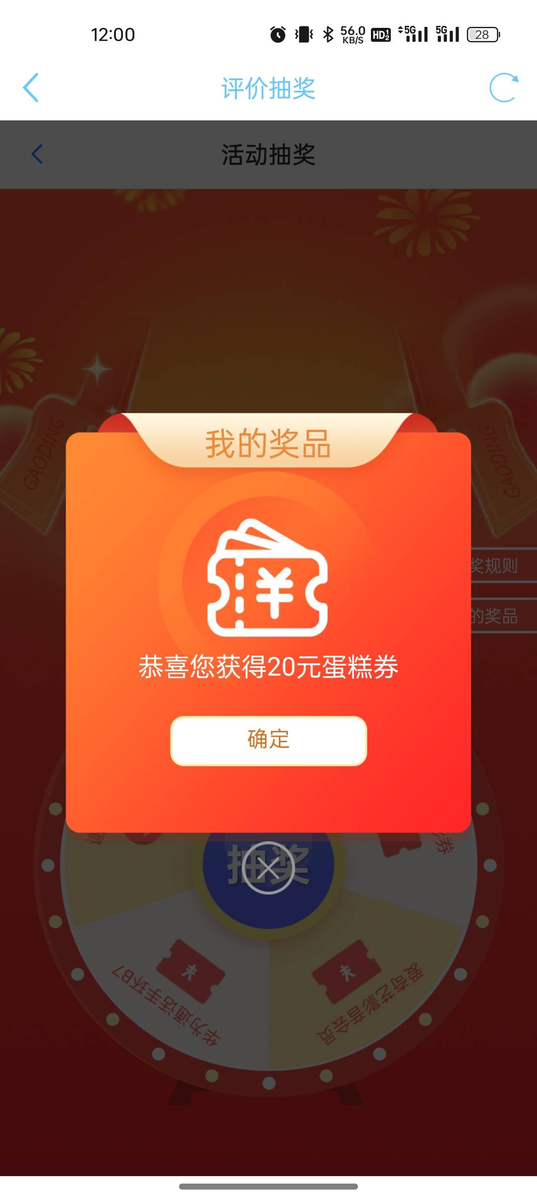 江苏工会卡点低保

63 / 作者:船到桥头自然-沉 / 