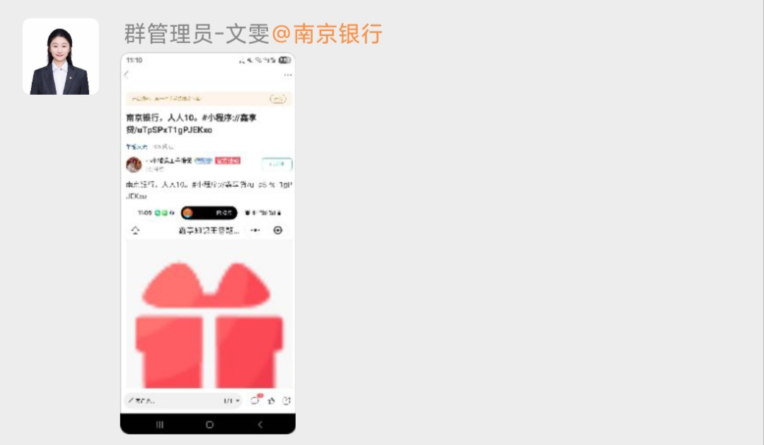 南京估计下午补，官方看到卡农发的了

92 / 作者:cjx1 / 
