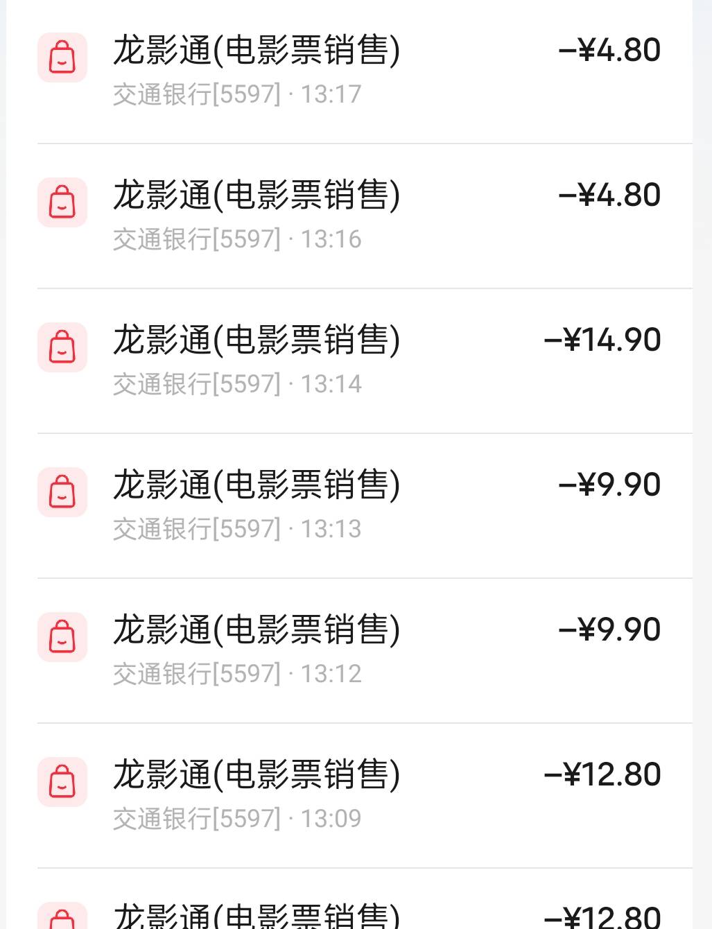 速度破解，云闪付


34 / 作者:曾经的傲慢 / 