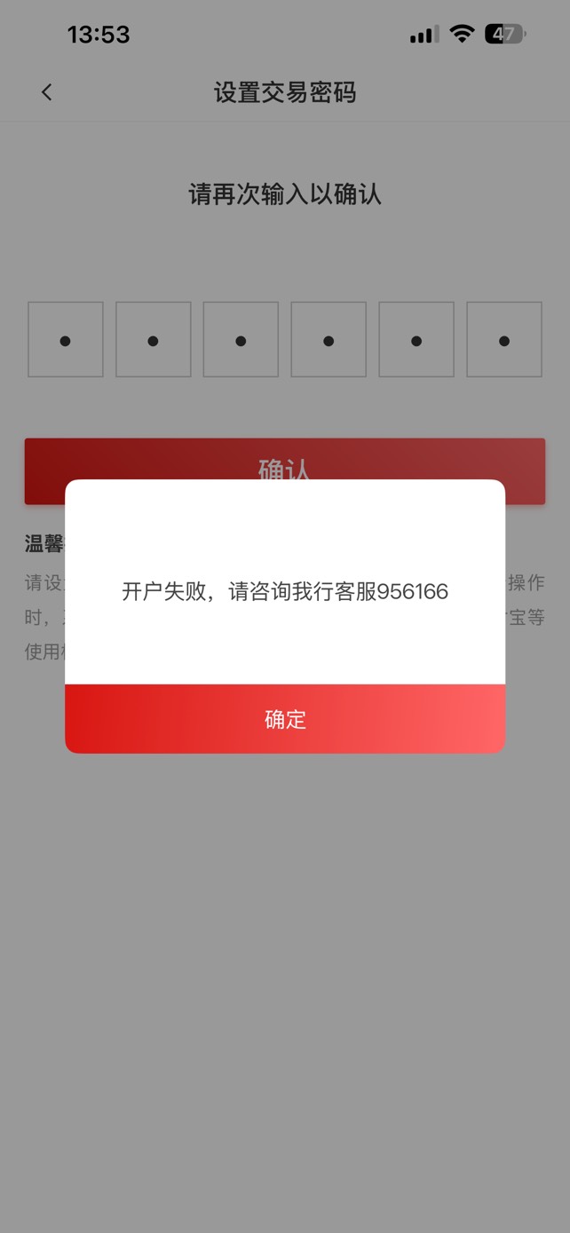 直接开不了

79 / 作者:小熊科技 / 