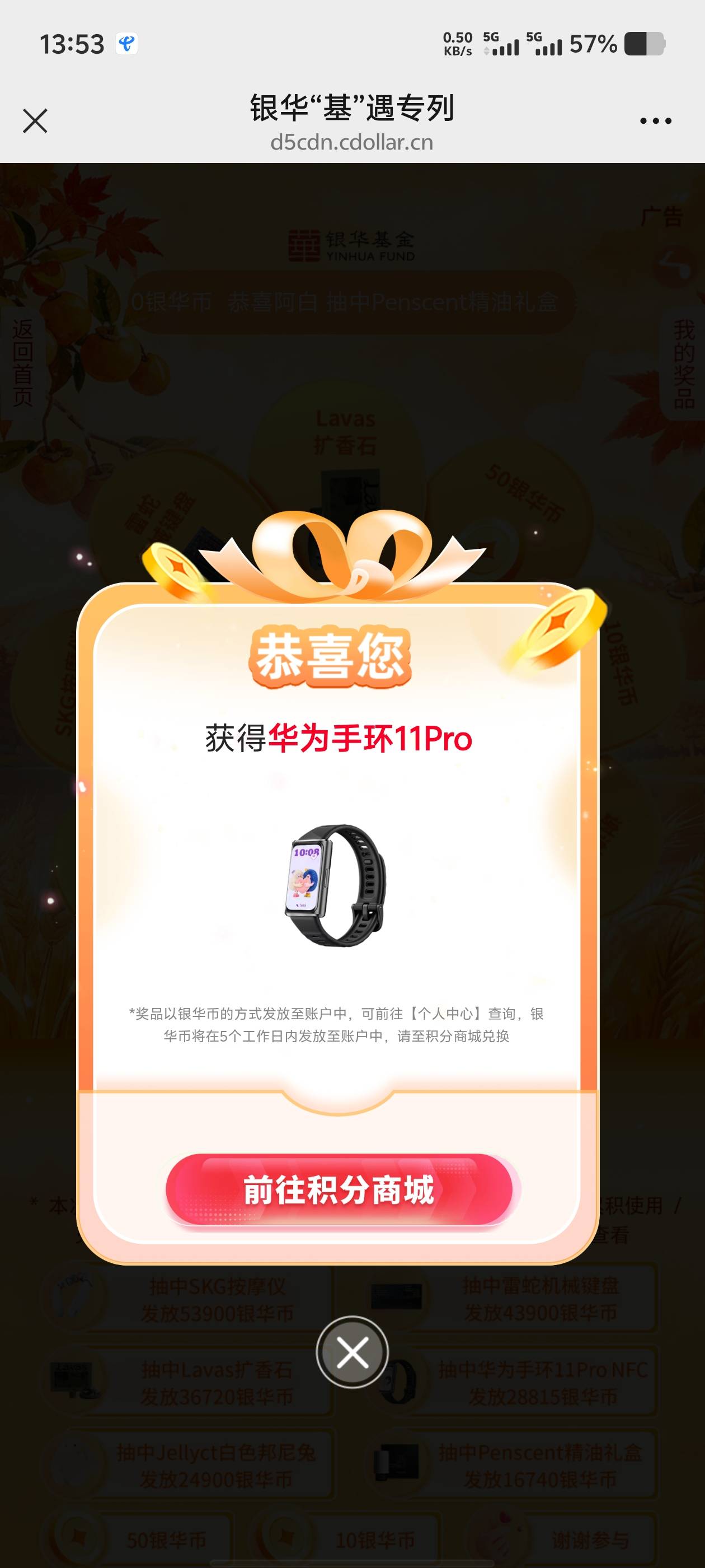 还可以吗

2 / 作者:爱画地为牢 / 