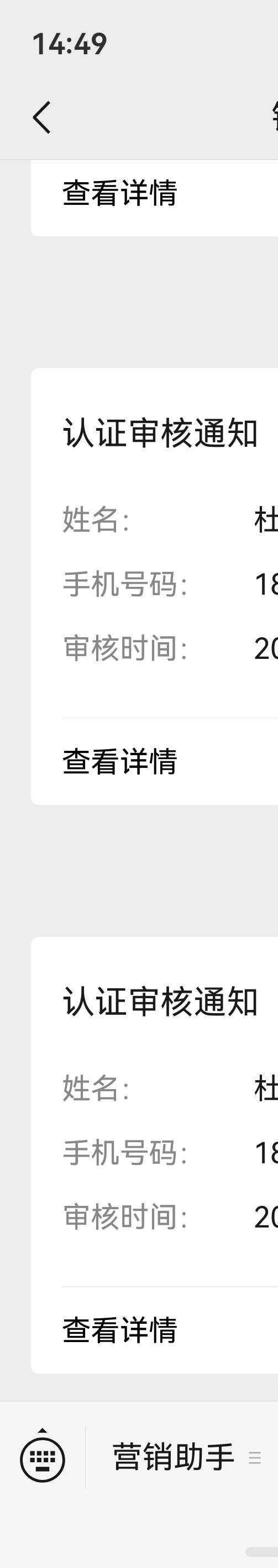 银华审核的很快啊 就是不过 我创保网不要面子吗

32 / 作者:yc01 / 