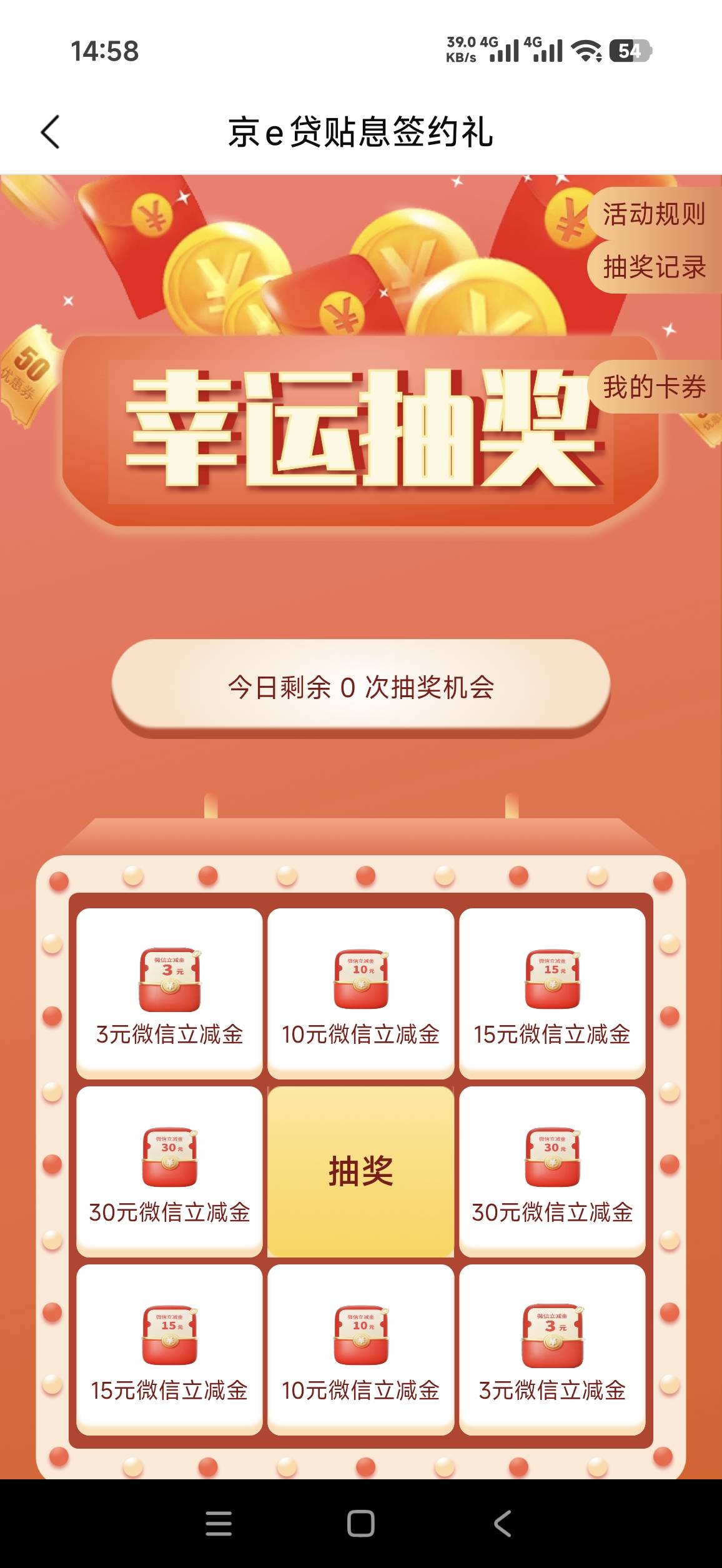 怎么五天了还不行


80 / 作者:卡农首负l / 