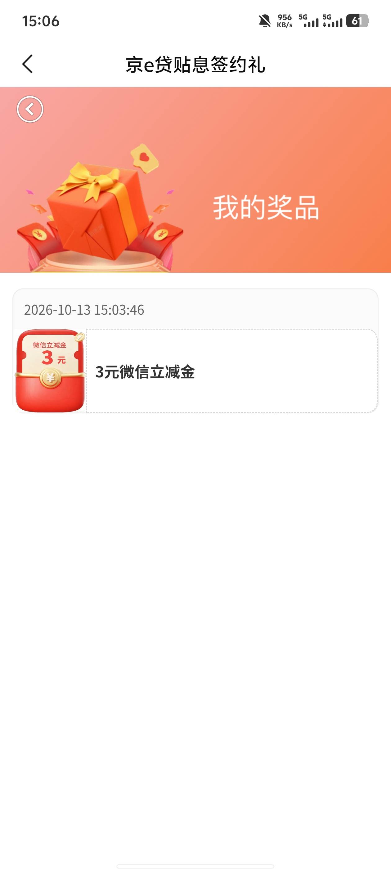 低保

73 / 作者:一叶知秋- / 