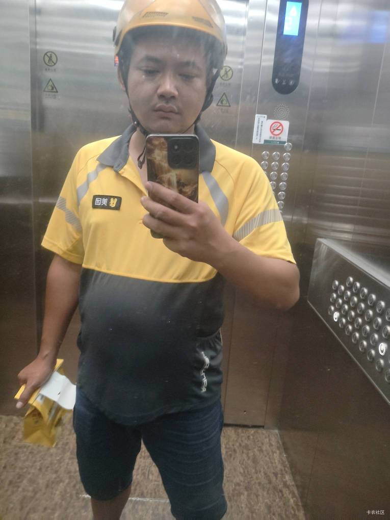 老哥们发毛啊，再不发我要起诉卡脓了

69 / 作者:假老哥真挂壁 / 