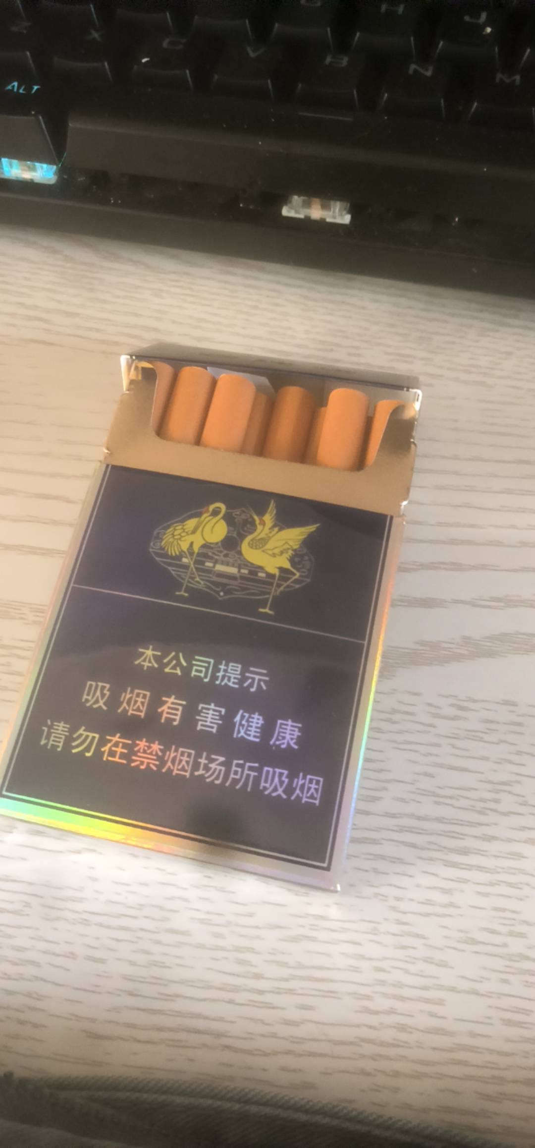 这个白沙好像没有助燃剂。烧的好慢，还有点不.惯

96 / 作者:猪脚饭好吃gi / 