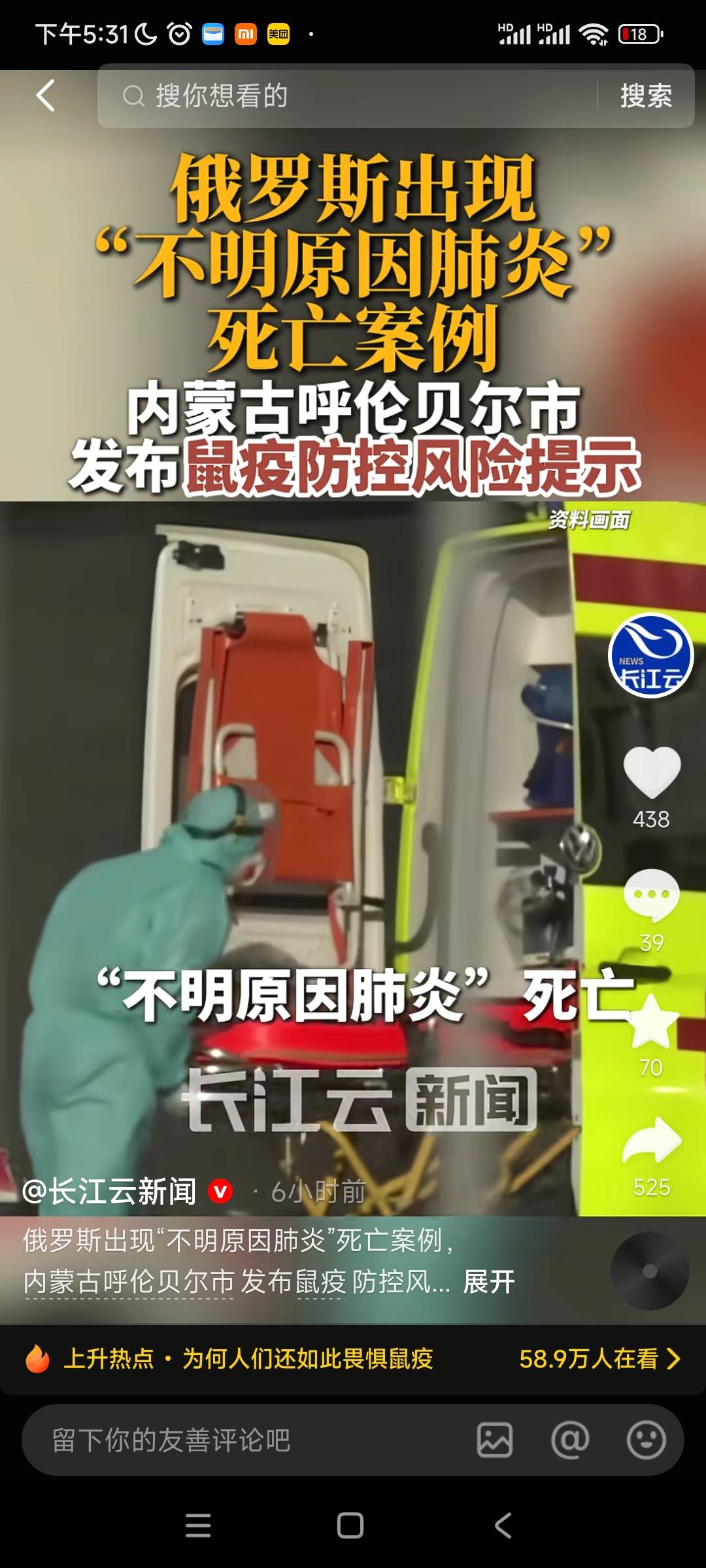 叮咚鸡限时回归

95 / 作者:阿米诺思之神 / 