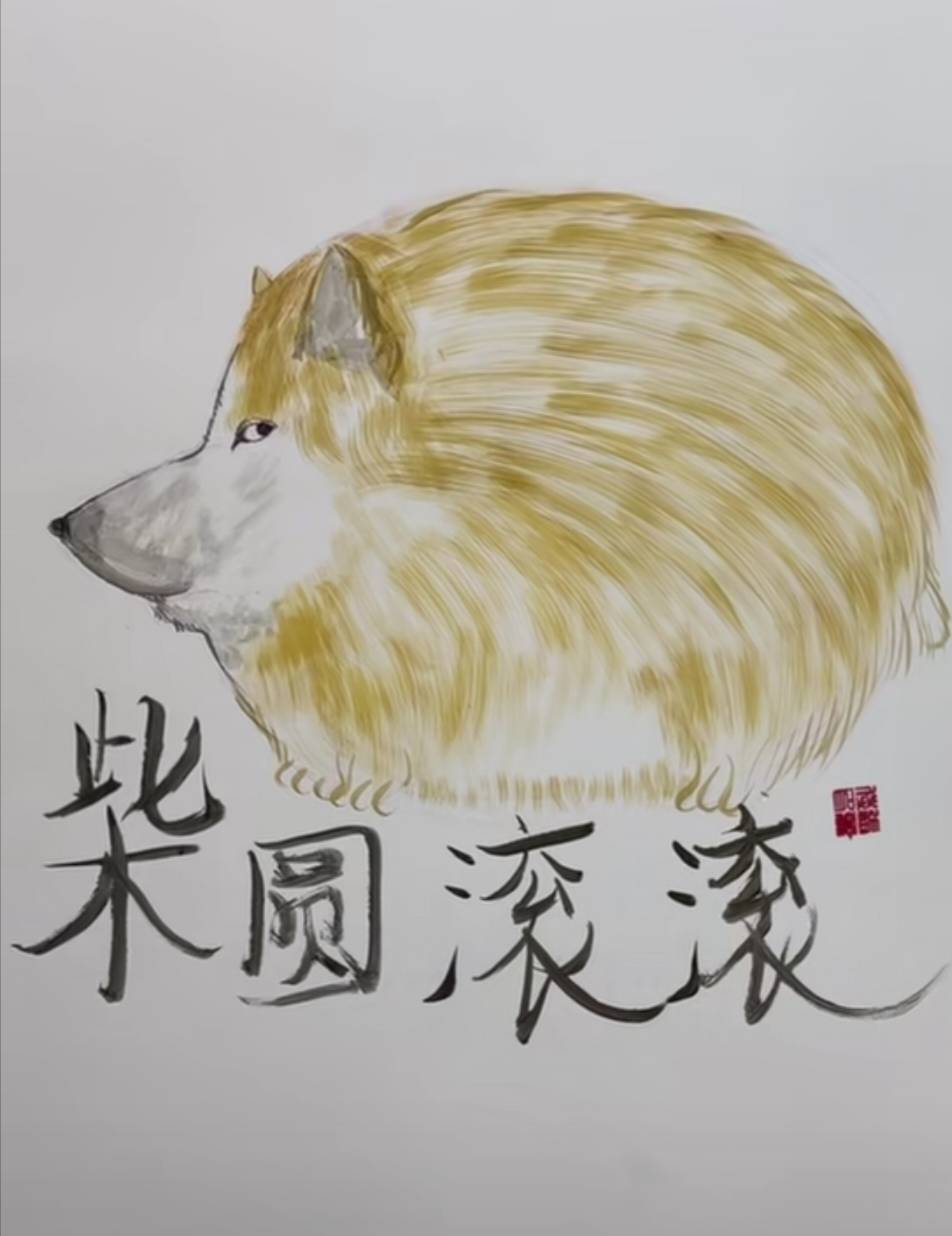 今天的老哥是不是都是这样的？唯独我是个例外！

86 / 作者:从此向钱看 / 