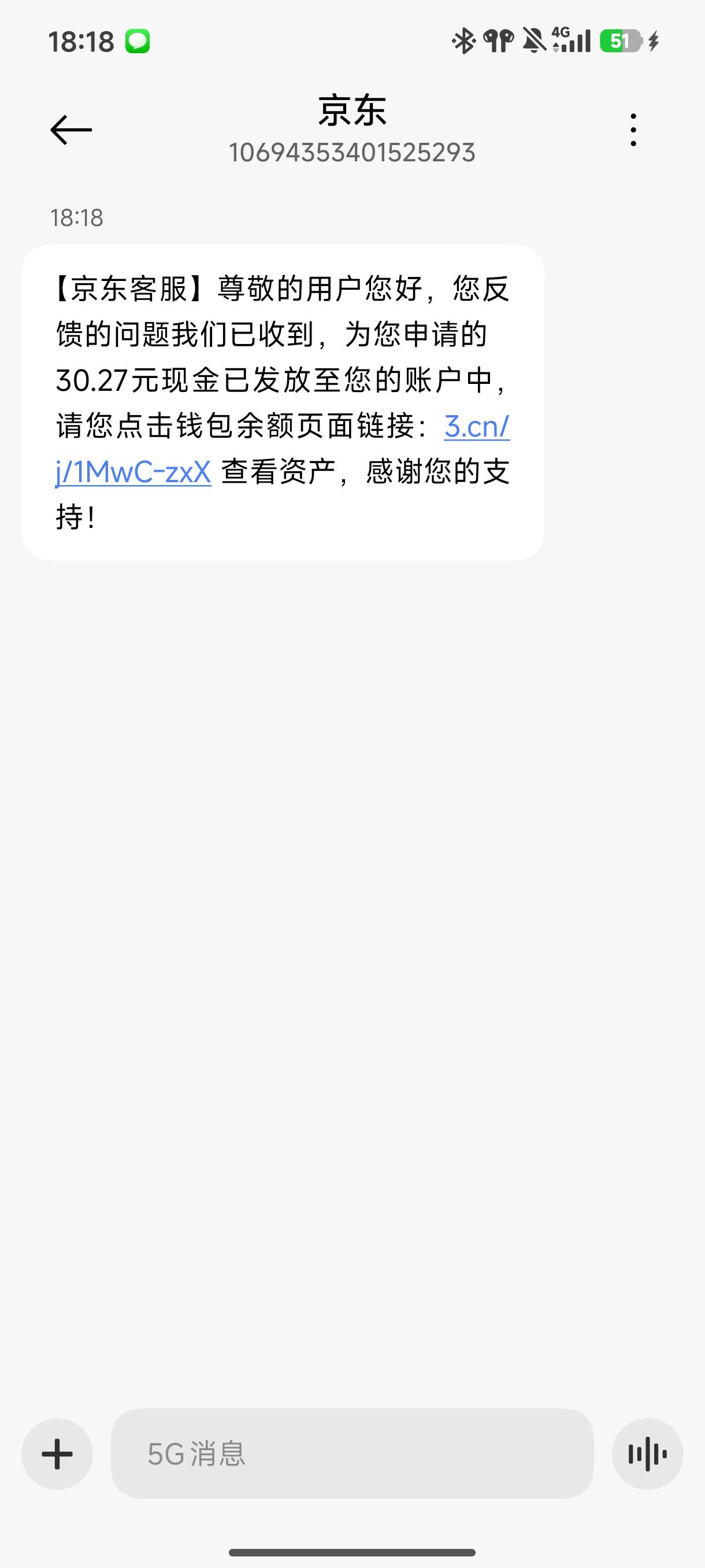 奈斯


41 / 作者:☜只薅简单毛☞ / 