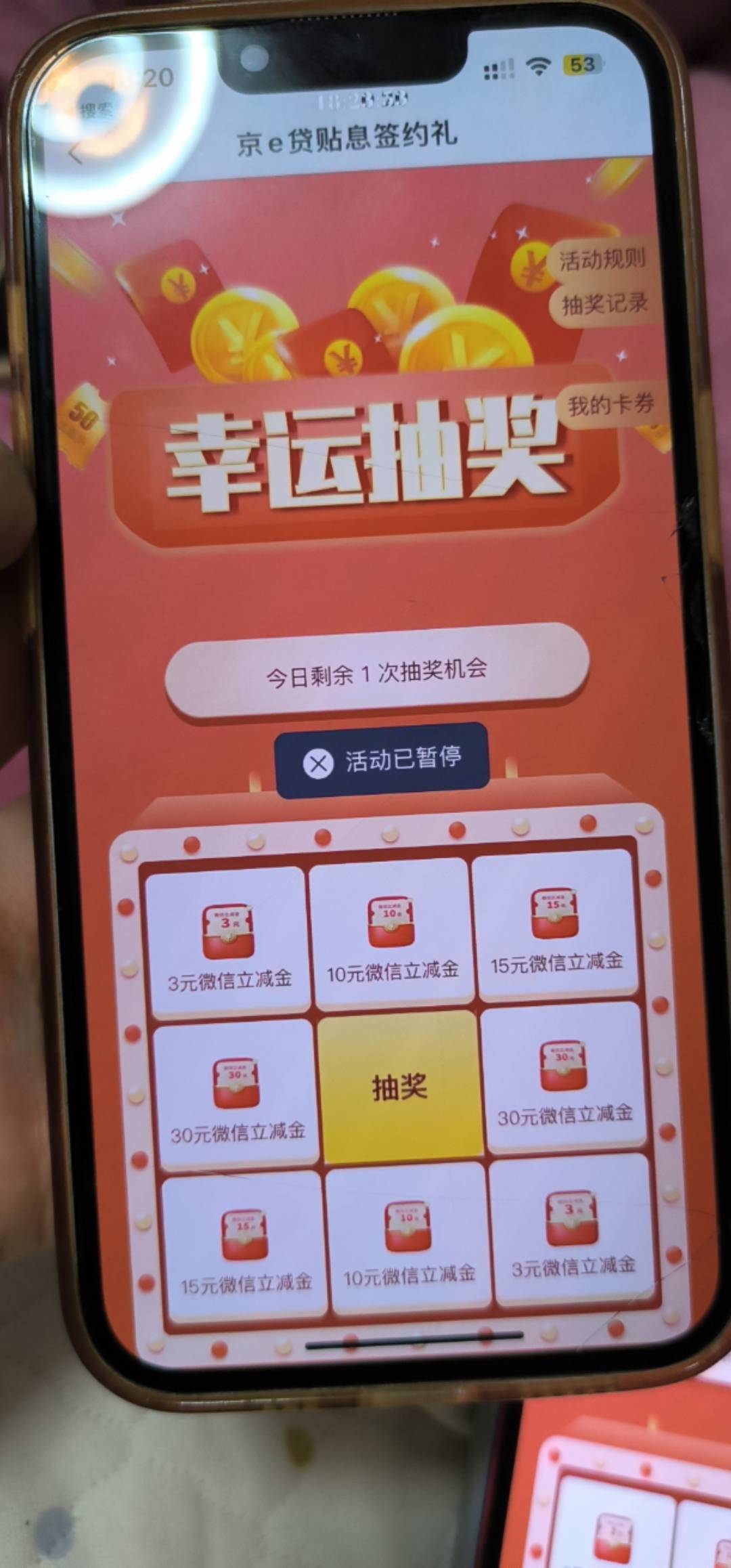 老哥们，北京也不让抽了？天塌了，要饿死了

85 / 作者:龙龙呀 / 