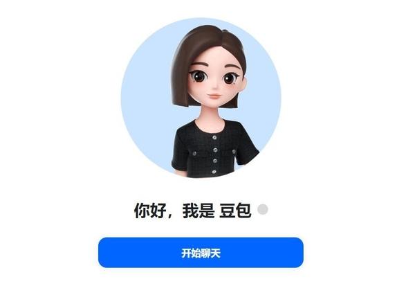豆包千问黄了，能不能把你们战绩炫一下？吃干抹净了？火速发战绩吧

3 / 作者:多多多少 / 
