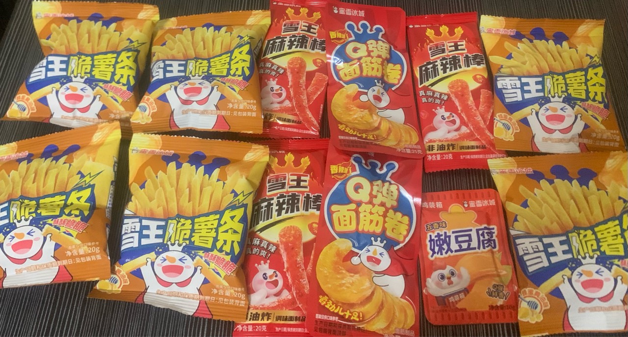 老干妈喝点 0.1购买力还是可以的 


8 / 作者:小鬼是魔鬼 / 