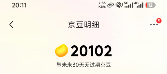 怎么才能无损搞出来 有没有老哥知道的

5 / 作者:岁言ori / 