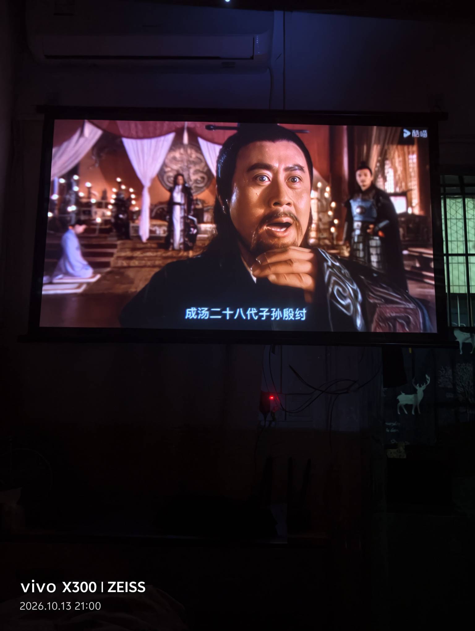 比干丞相意难平啊

24 / 作者:挂比了救我鸭 / 