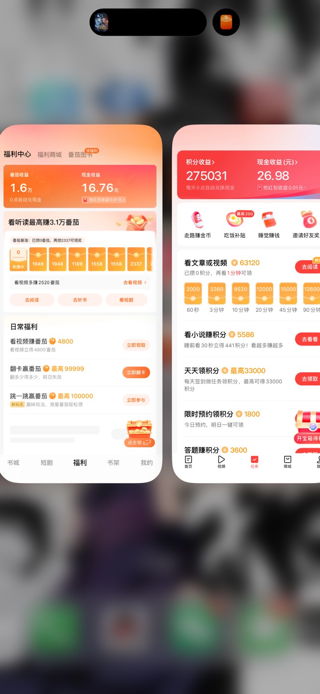 两天看了一百毛，看麻了


88 / 作者:广东科莫多 / 