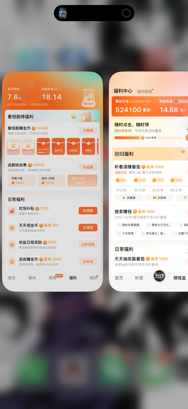 两天看了一百毛，看麻了


4 / 作者:广东科莫多 / 
