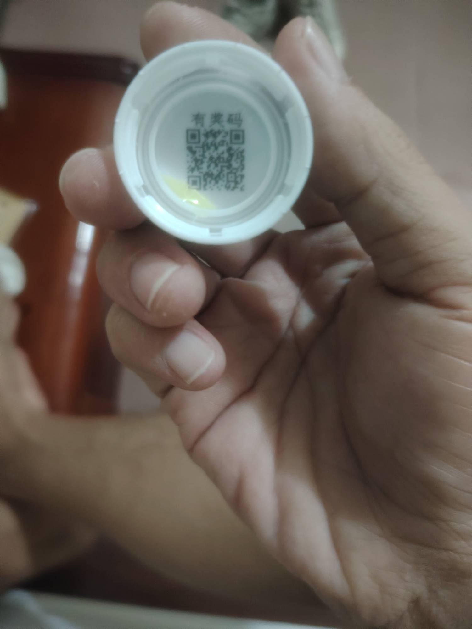 东鹏被禁了，谁要自己拿

78 / 作者:lestonewx12 / 