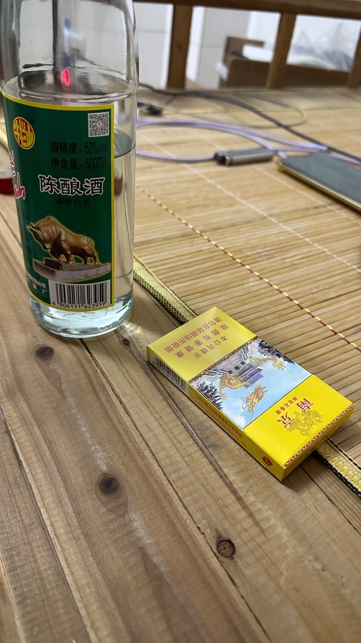 有没有老哥直接干喝的？啤酒根本不需要下酒的。白酒原则上需要，没钱就没有原则

91 / 作者:不知明的靓仔 / 