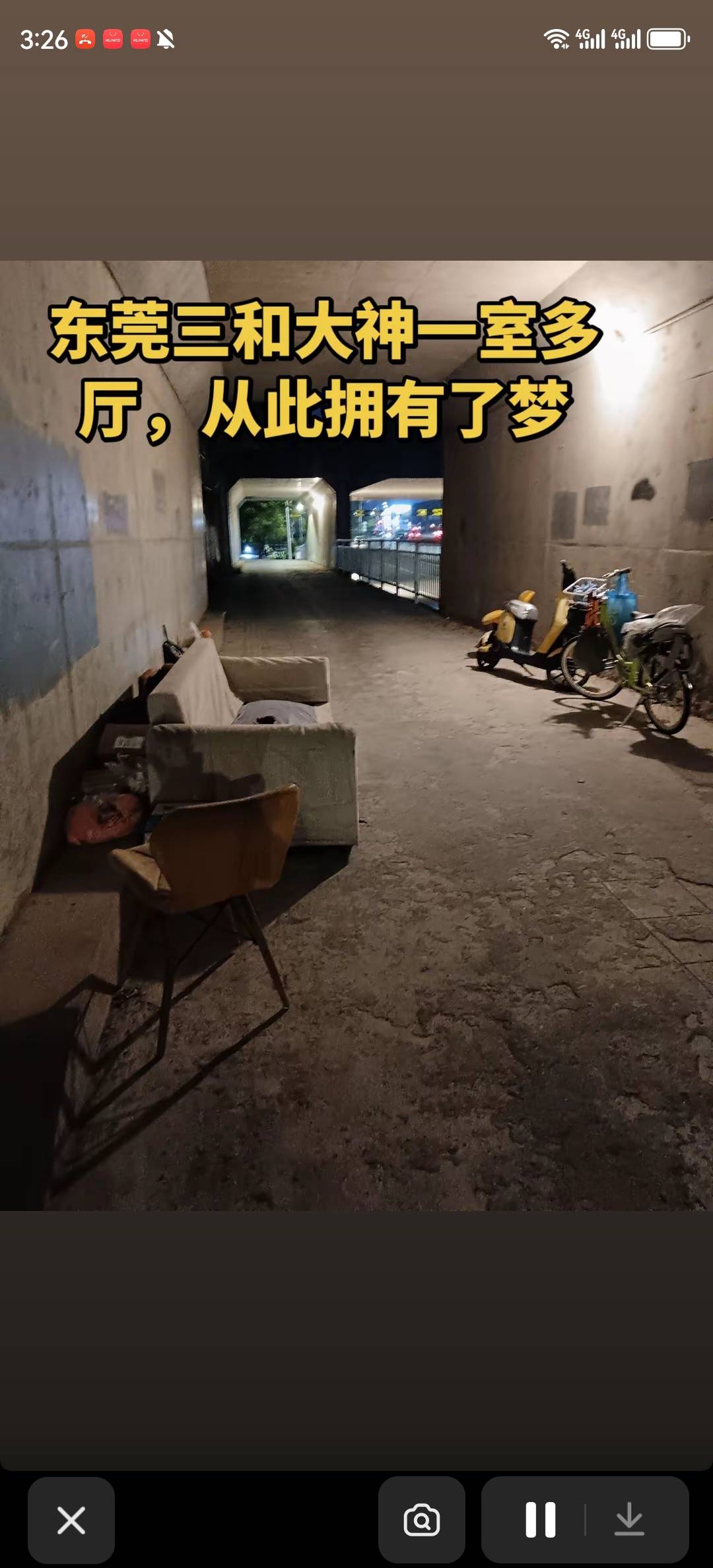 20年前我不怕热，现在身体发生了变化，我在广东只要能穿短库，绝不穿长裤出门，拖鞋出84 / 作者:湖南陈小春 / 