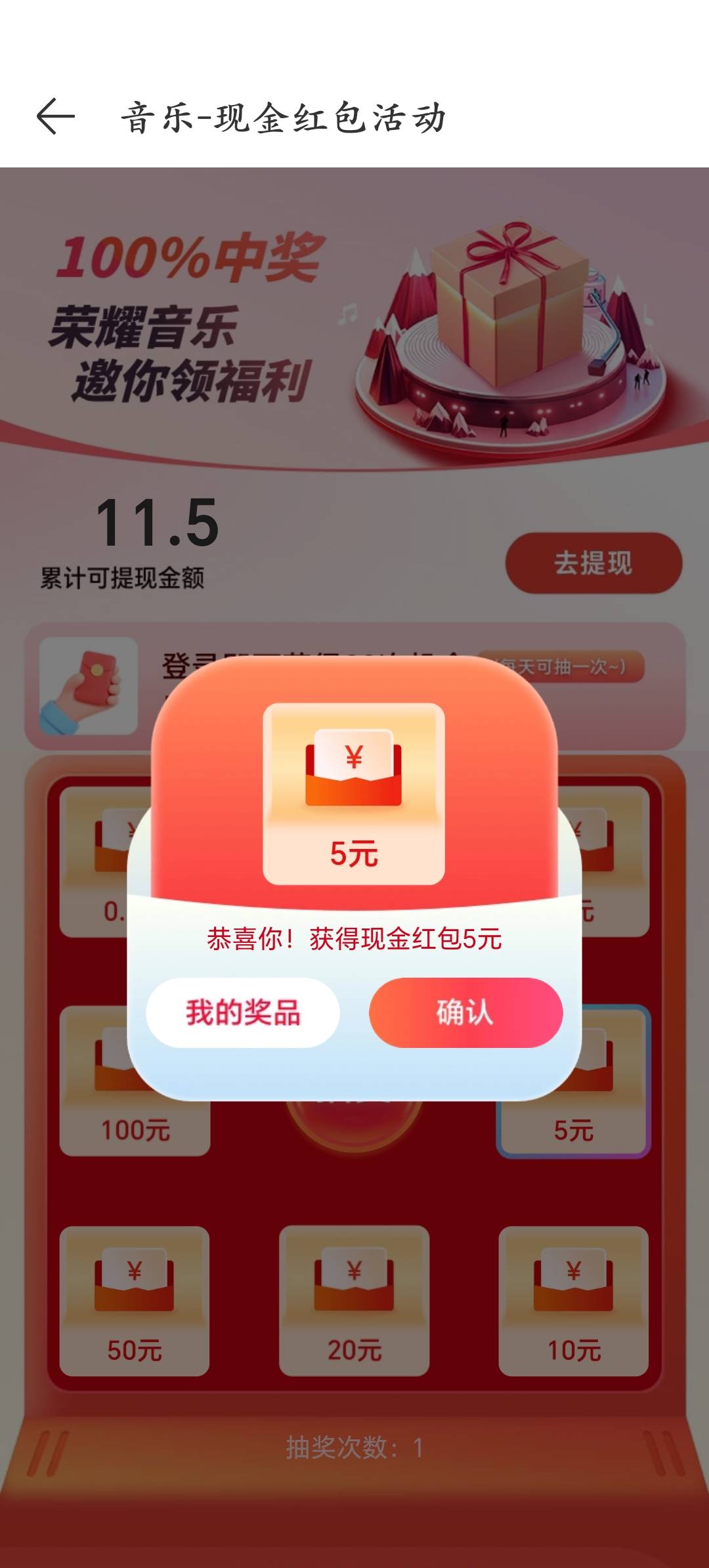 还真有点水，虽然很小。

10 / 作者:长发绾君心 / 
